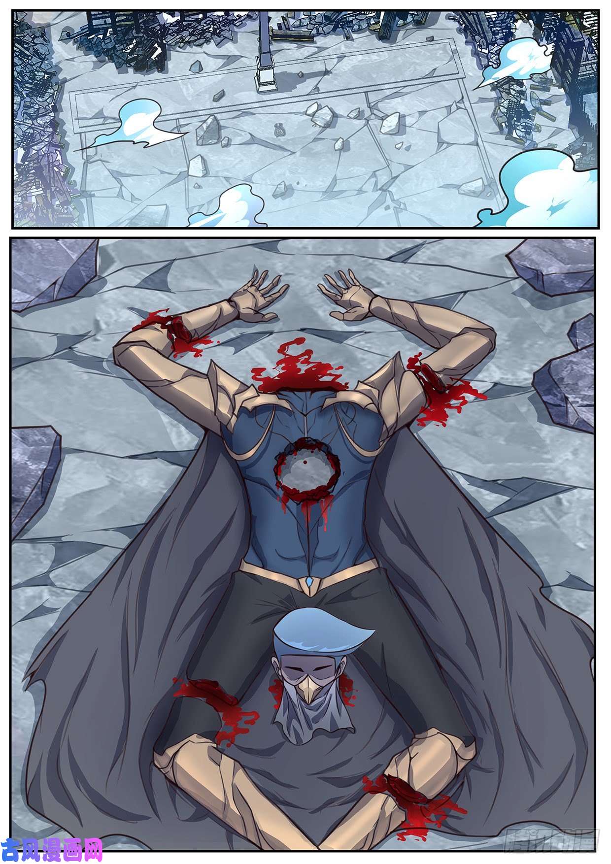 妹子与科学555 杀了他们！