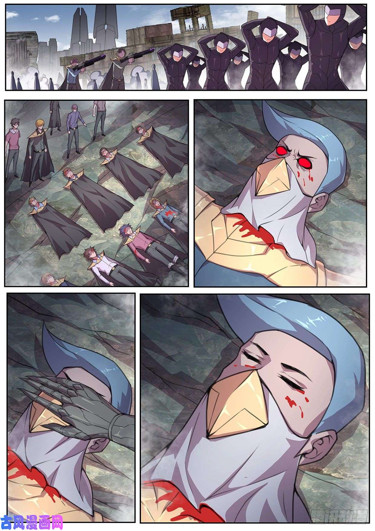 妹子与科学558 想知道来历吗