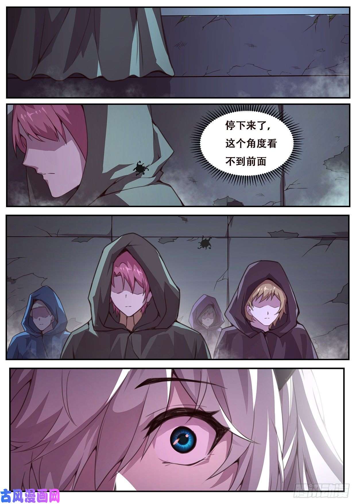 妹子与科学560邪教？