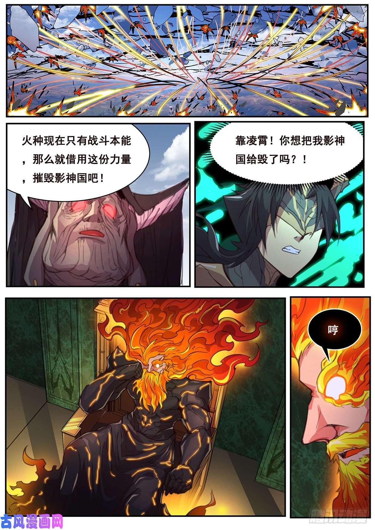 妹子与科学580 做的事很多
