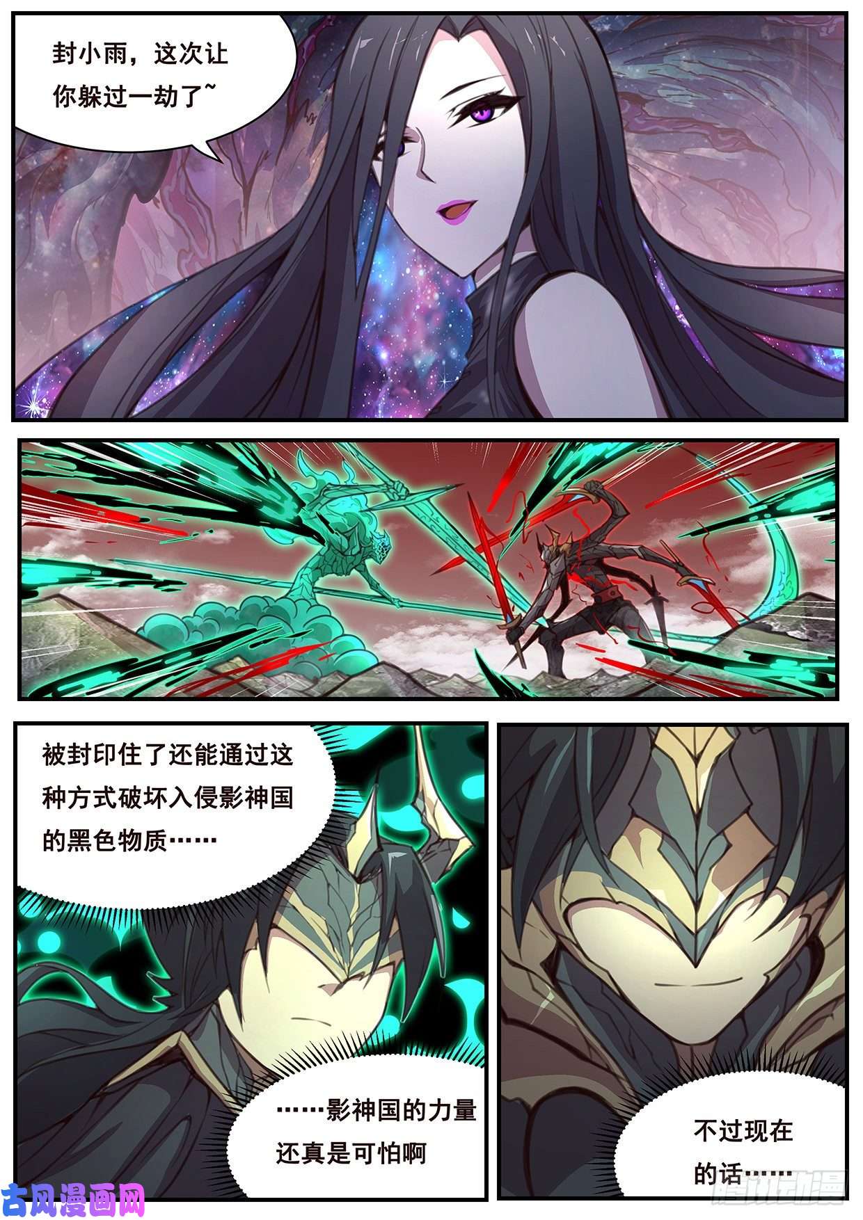 妹子与科学580 做的事很多