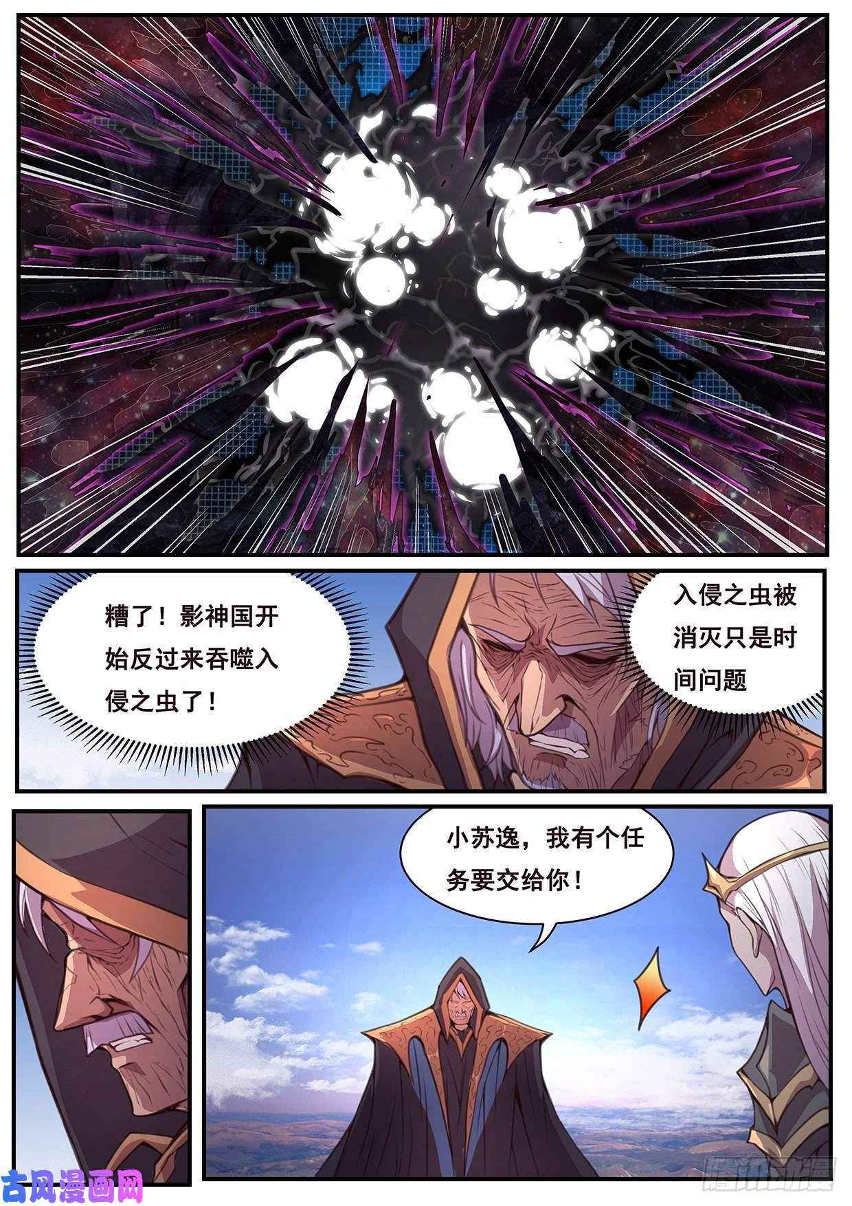 妹子与科学580 做的事很多