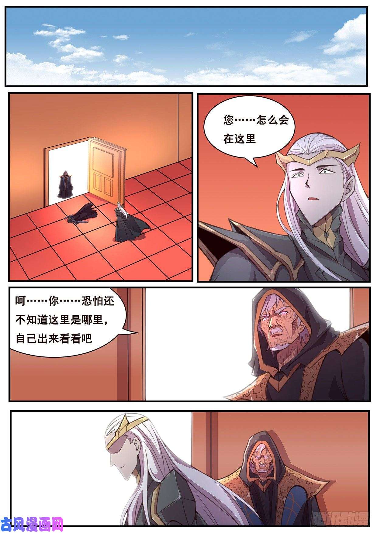 妹子与科学580 做的事很多