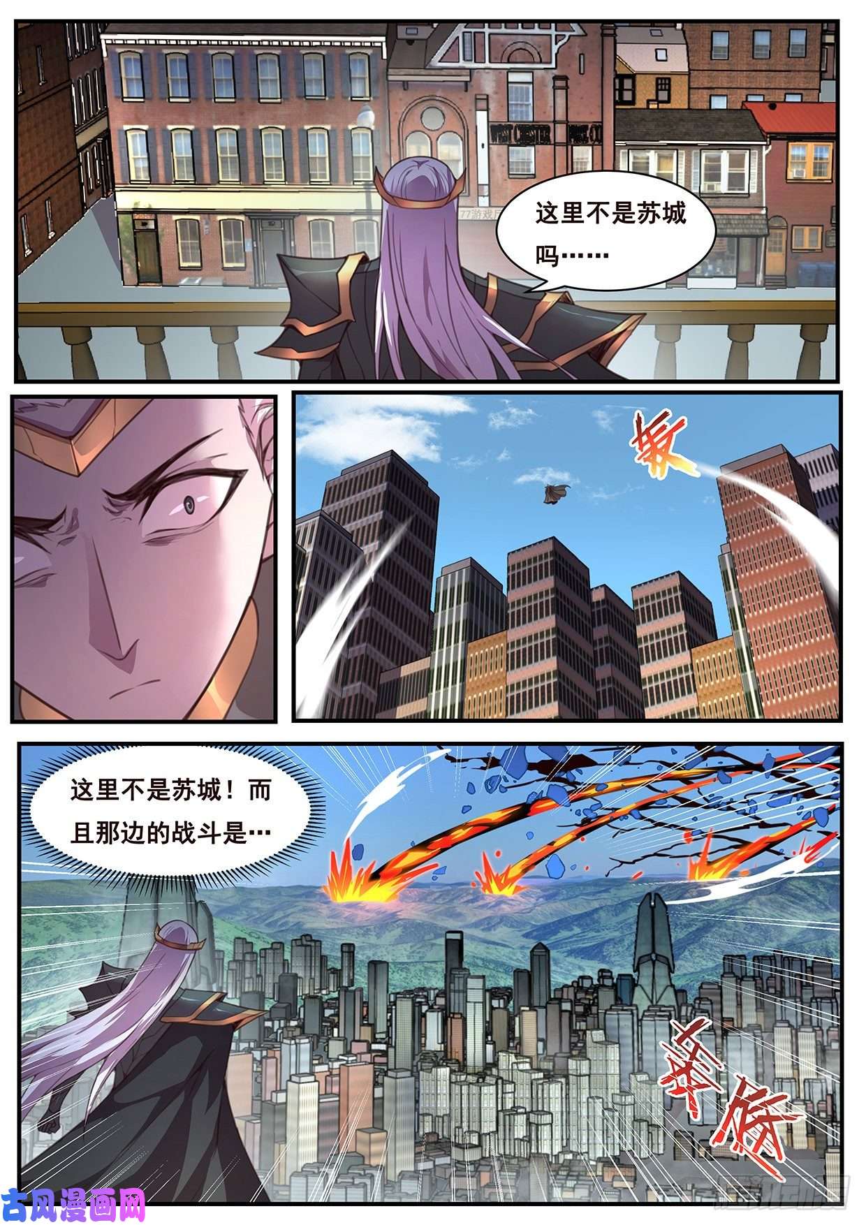 妹子与科学580 做的事很多