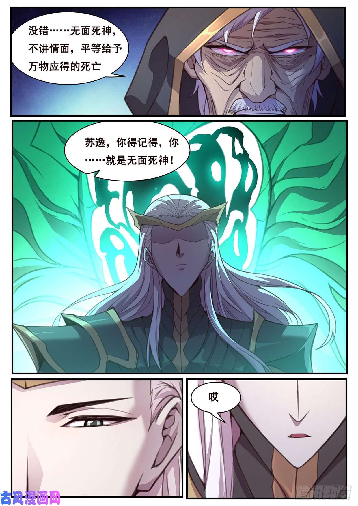 妹子与科学580 做的事很多