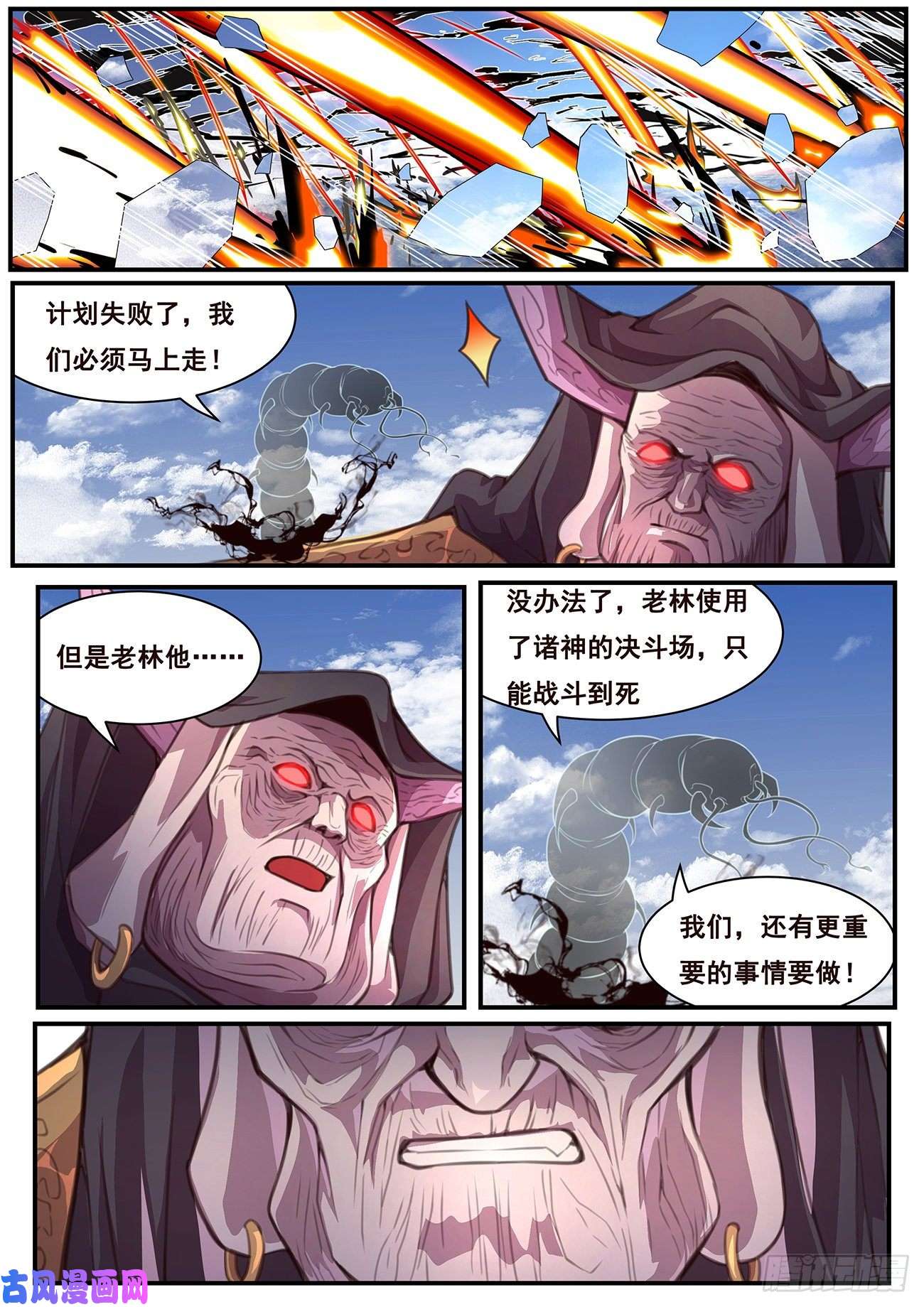 妹子与科学581 收获