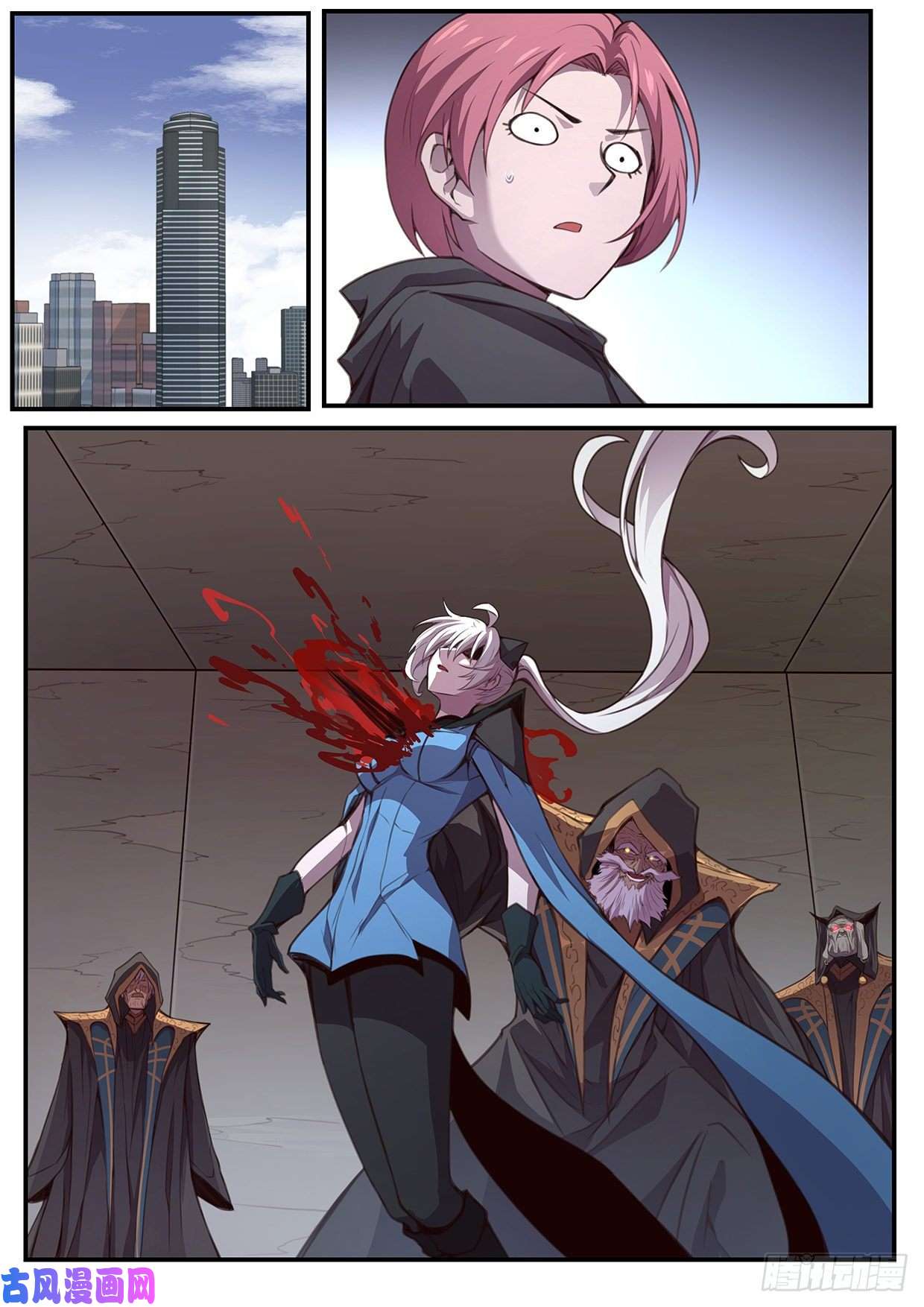 妹子与科学582 入侵了入侵