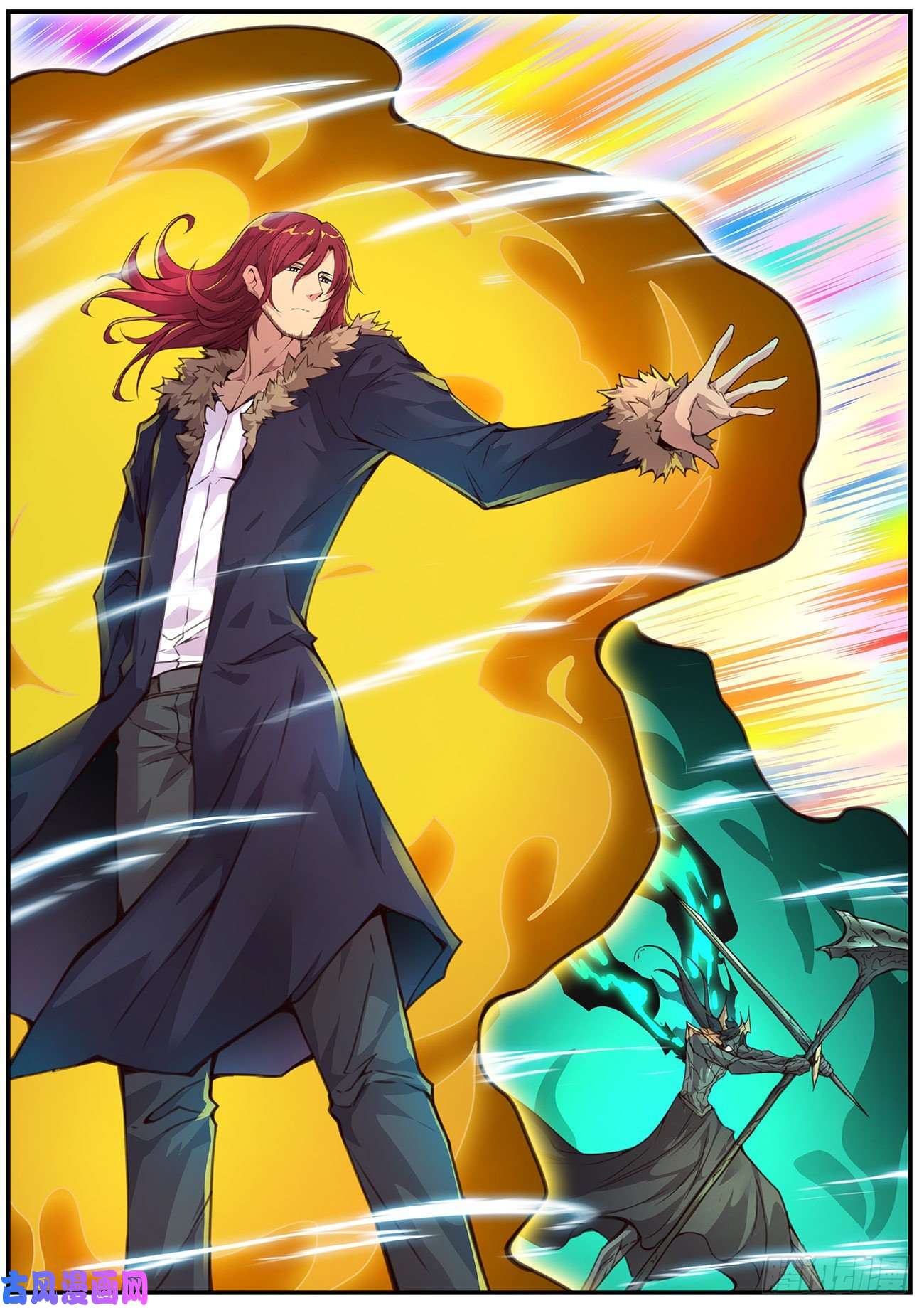 妹子与科学590 重担