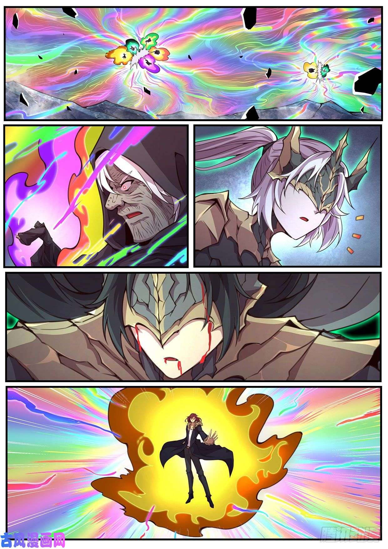 妹子与科学591 终于可以开始了