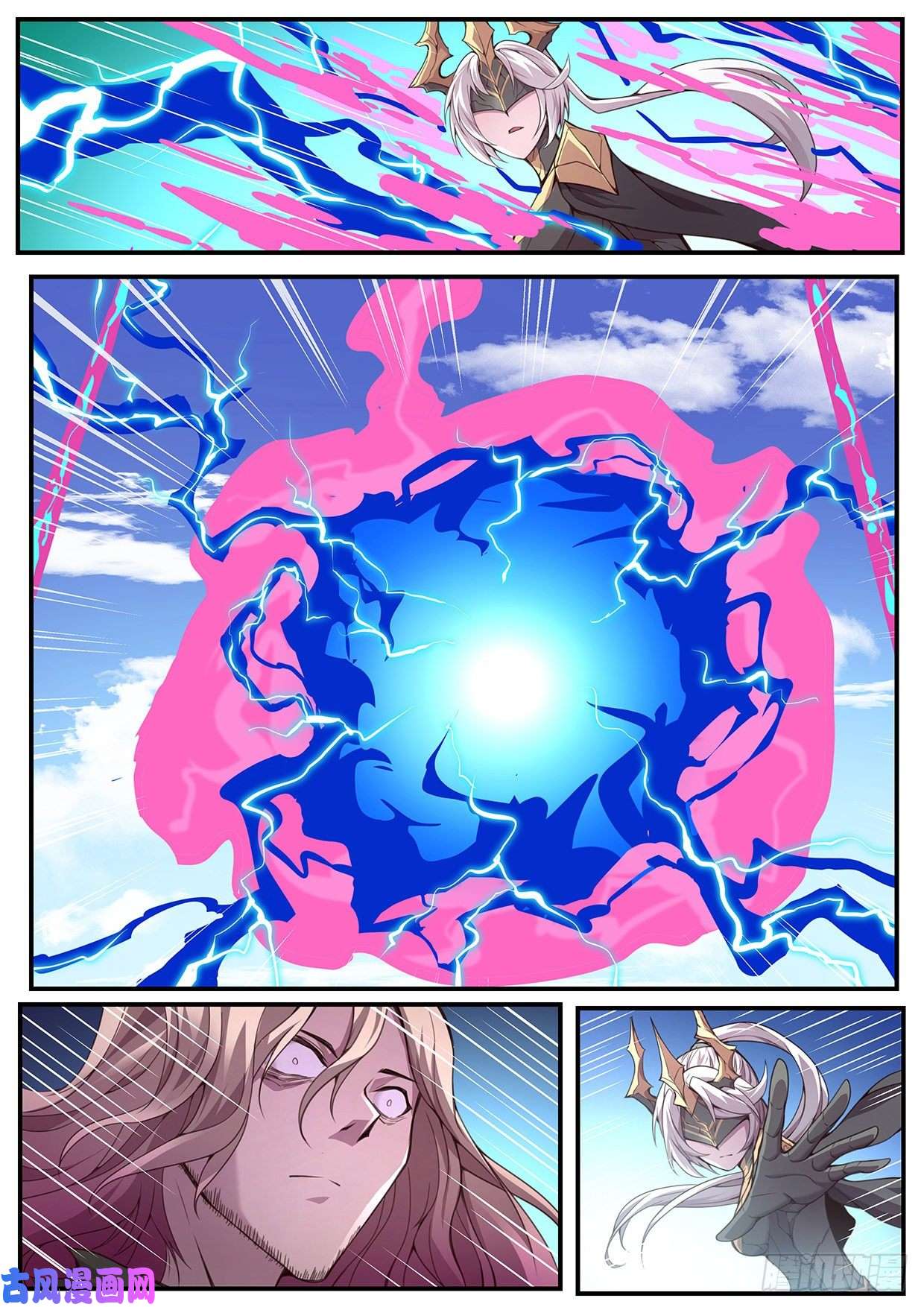 妹子与科学492 睡一觉