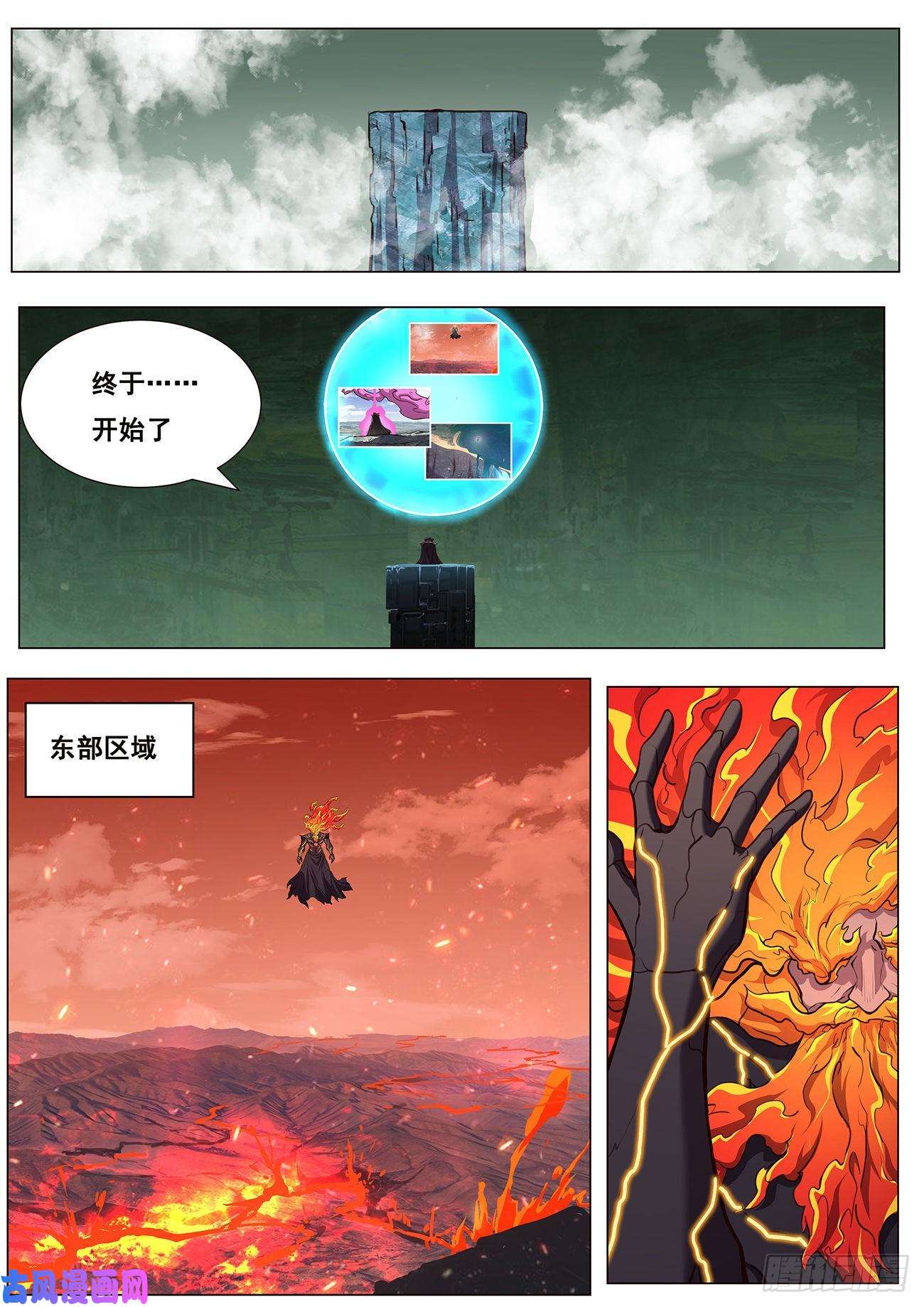 妹子与科学615 我来帮帮你？