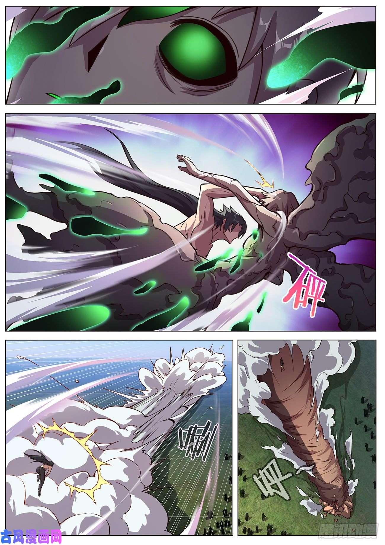 妹子与科学625 终于来了