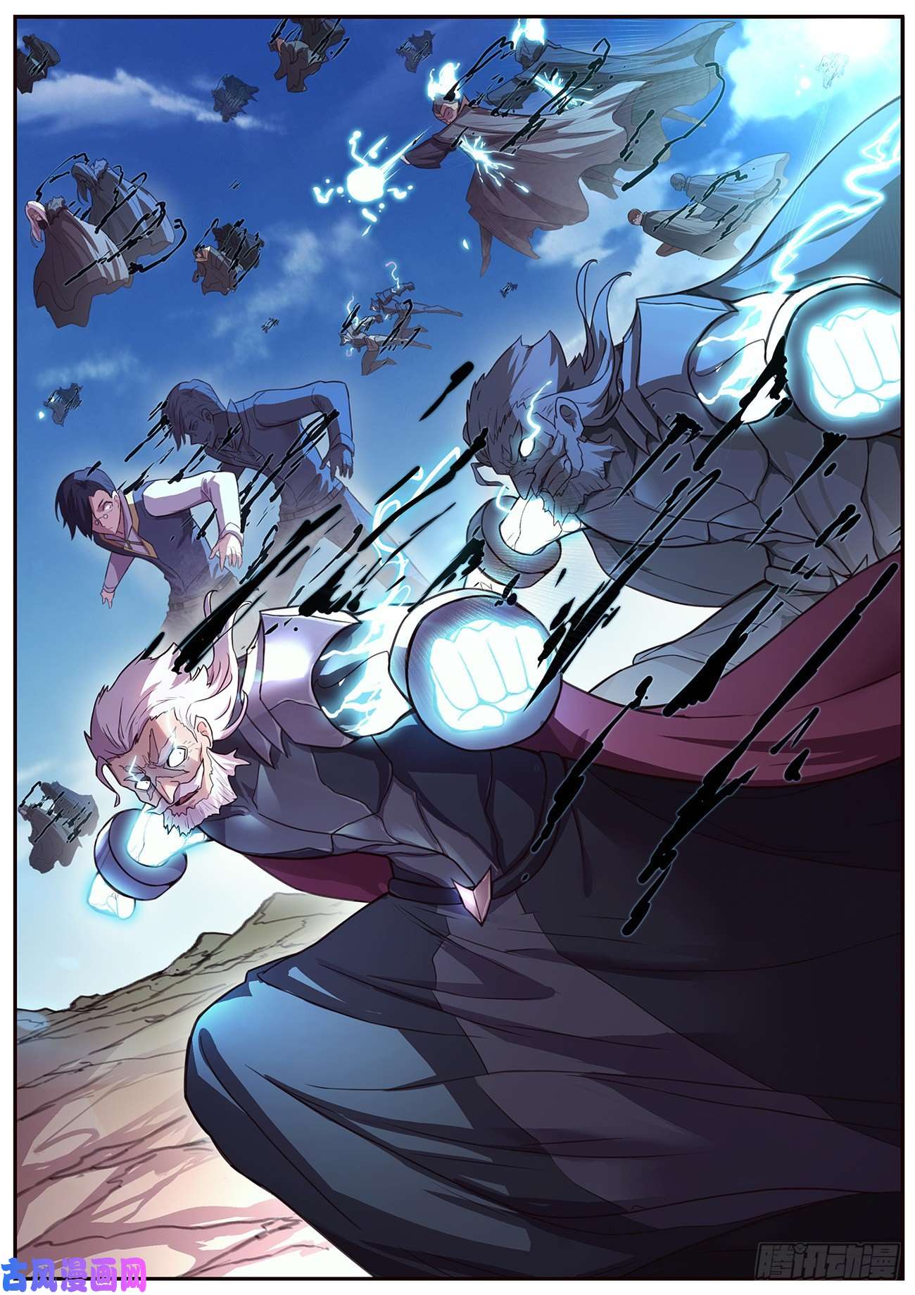 妹子与科学626 来揍你