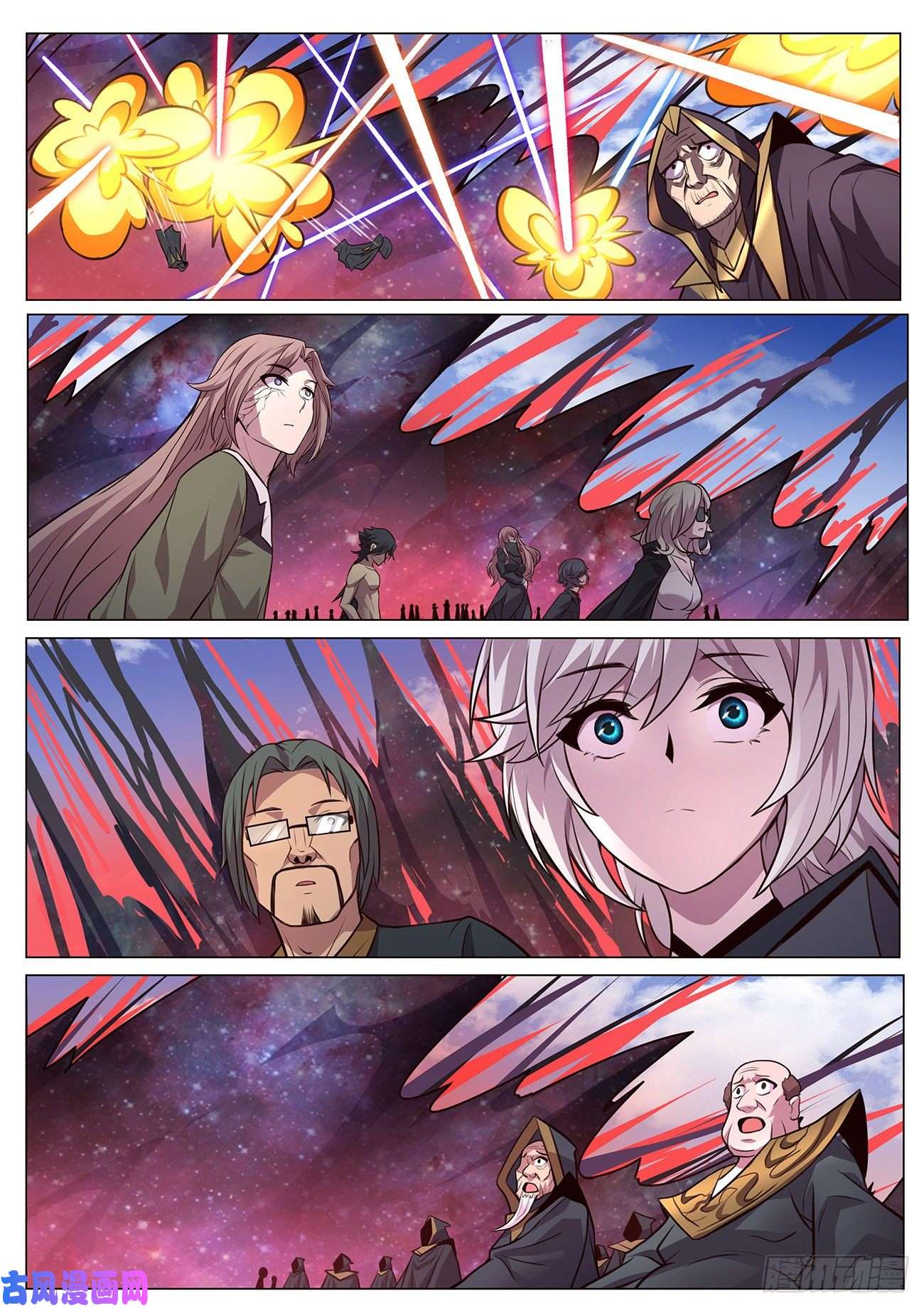 妹子与科学627 拜见北地之王