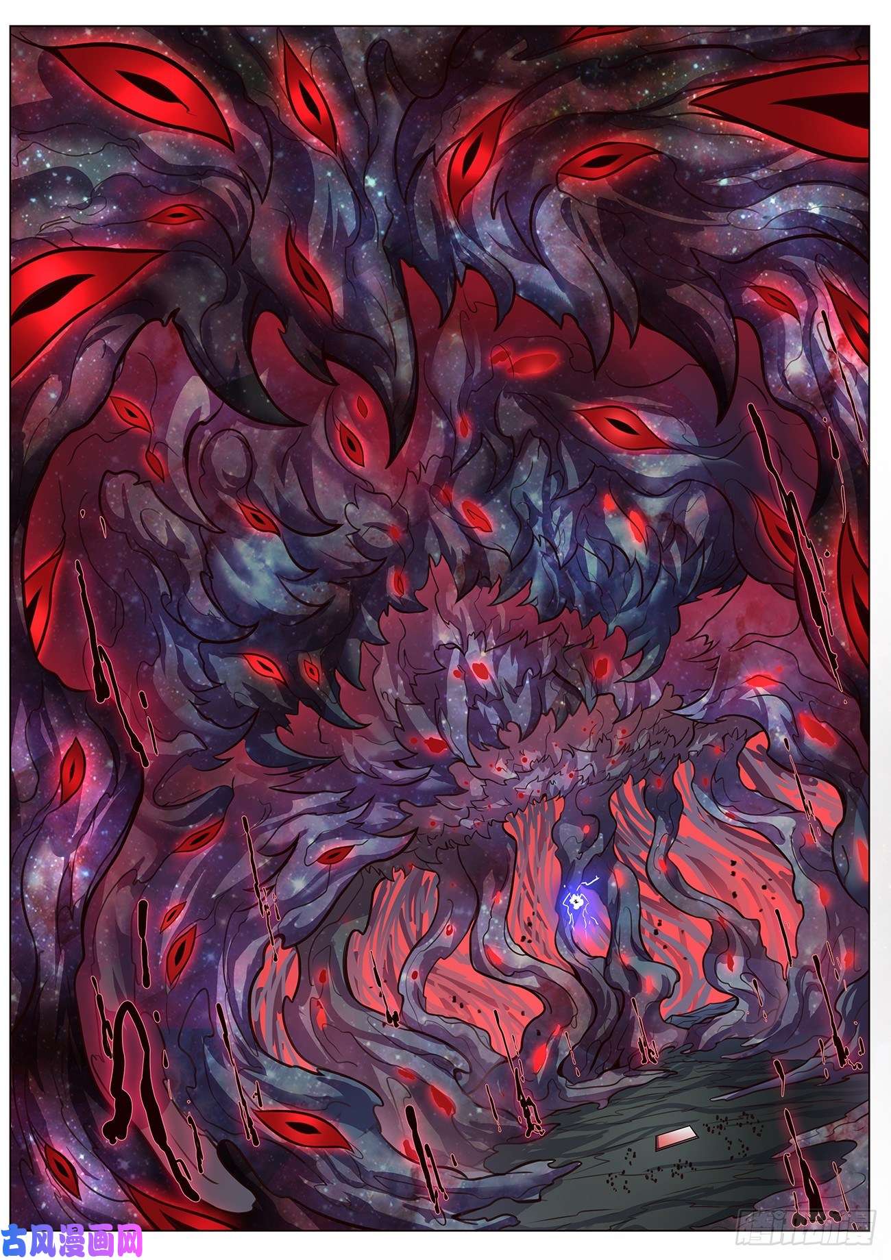 妹子与科学627 拜见北地之王