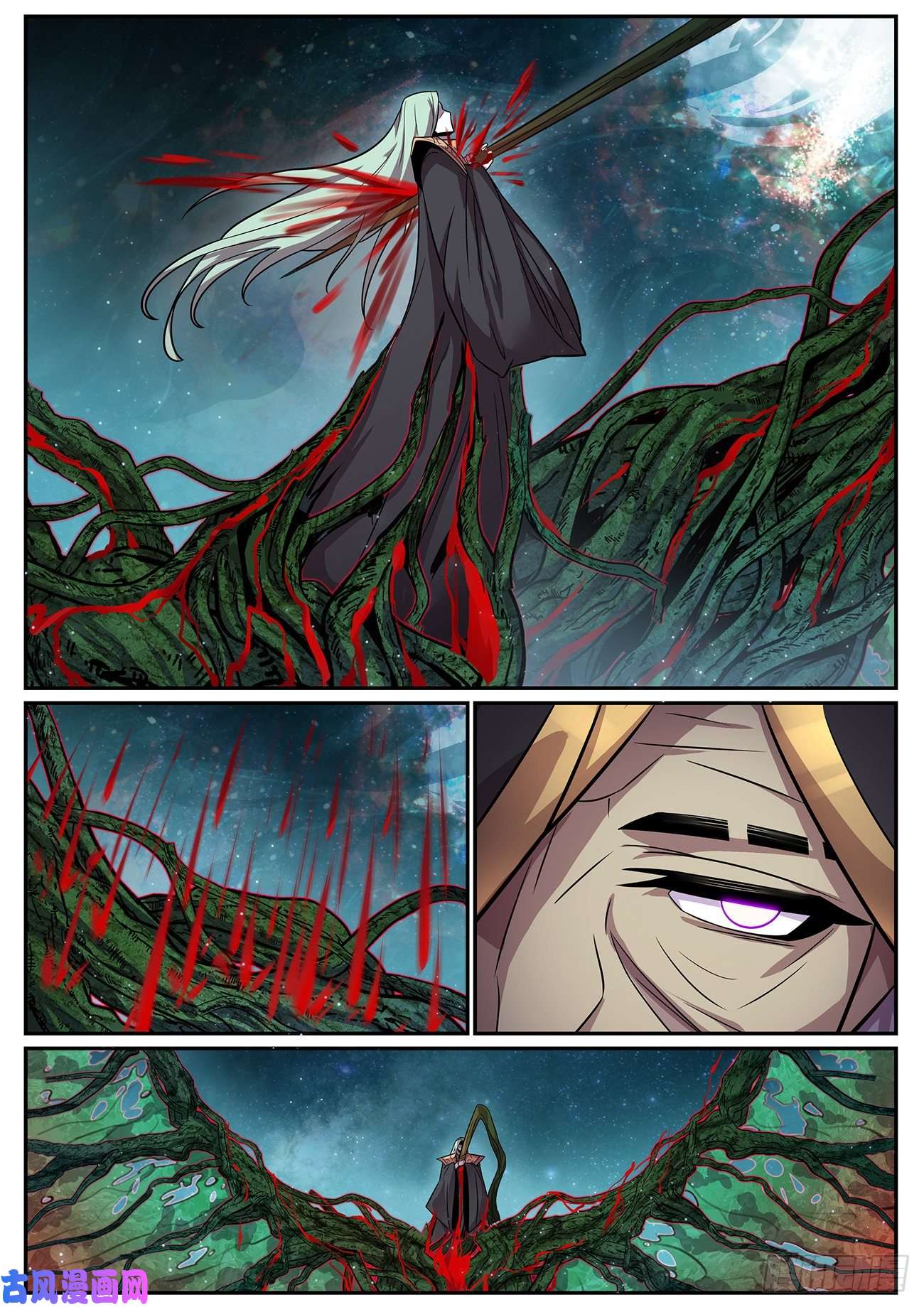 妹子与科学655 命运