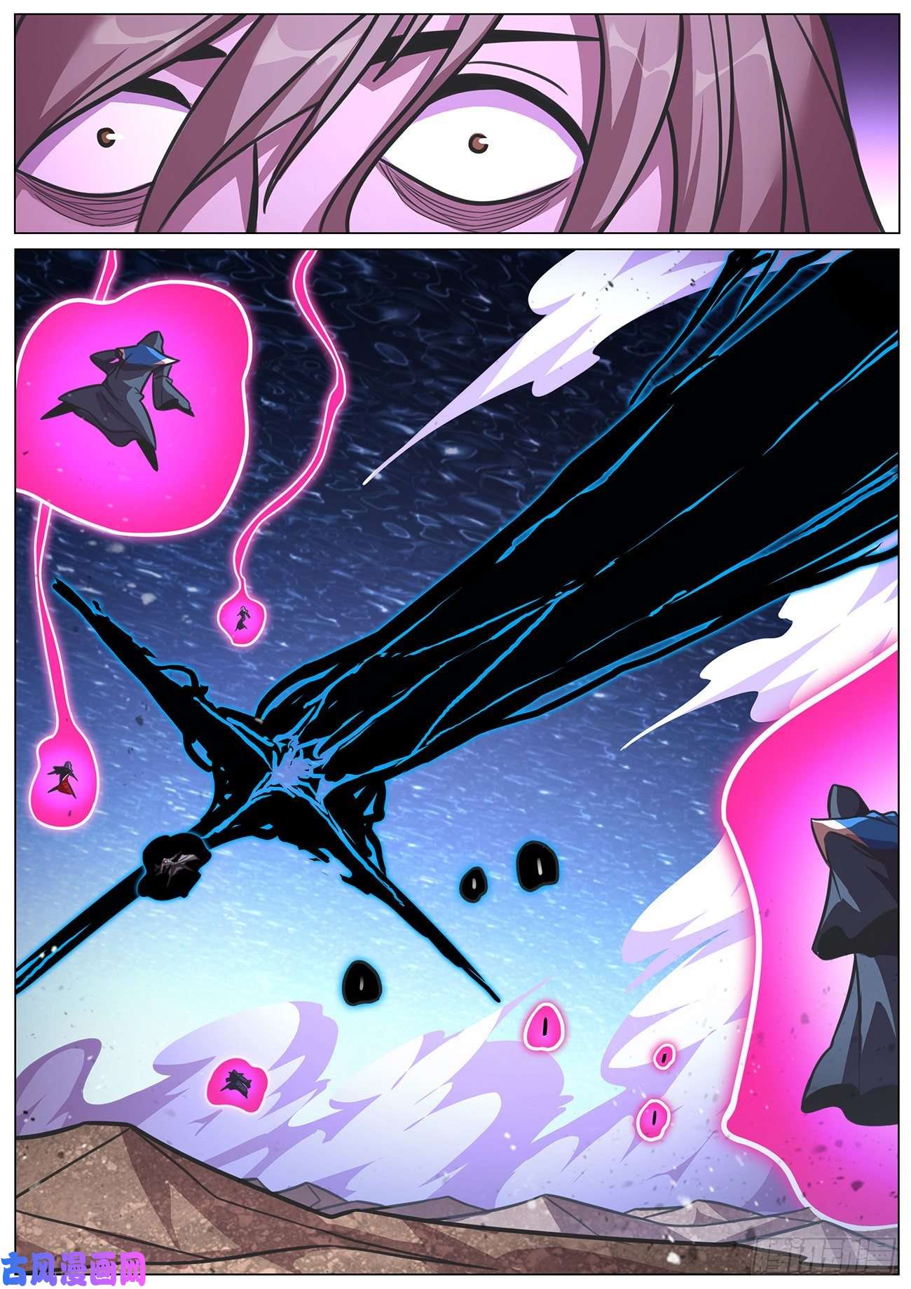 妹子与科学659 没感觉了