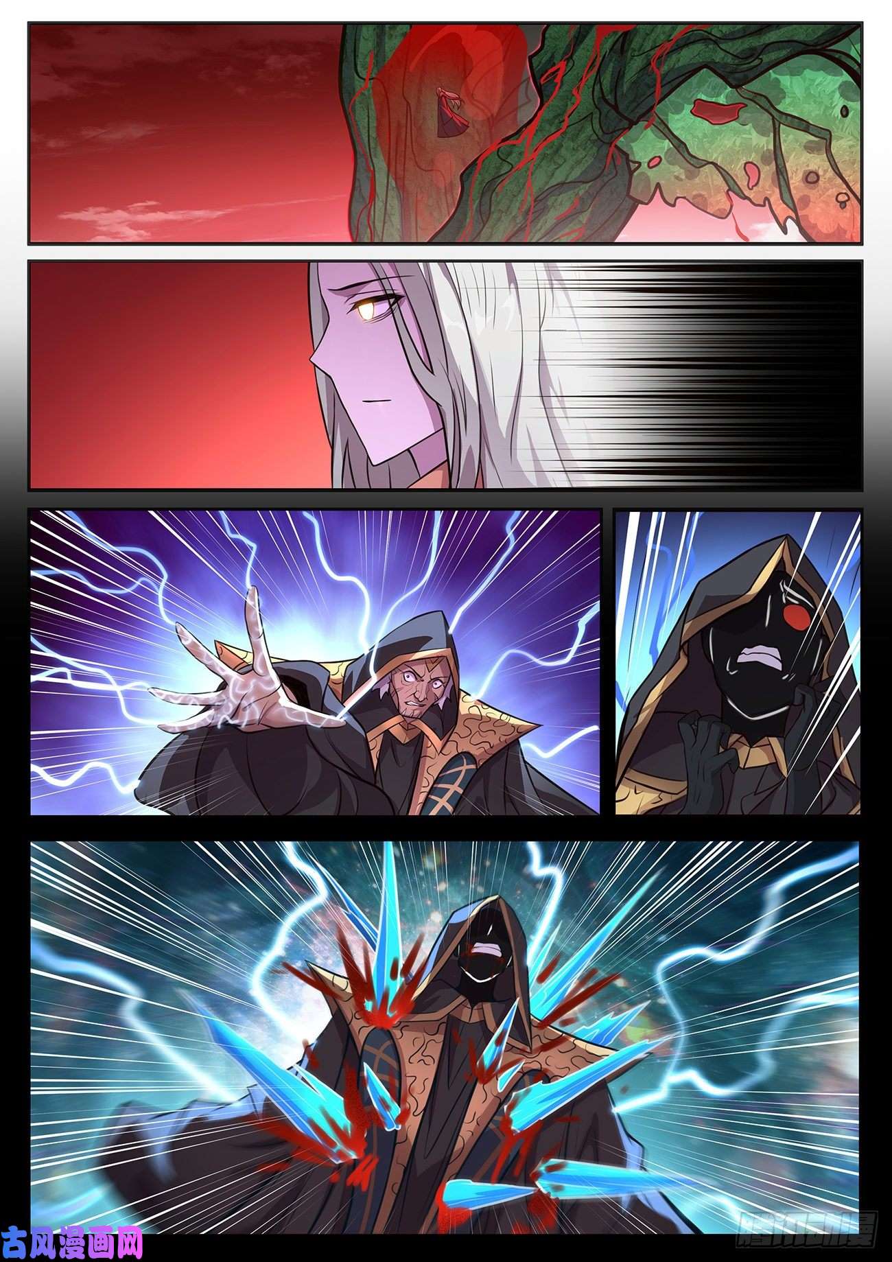 妹子与科学662 繁衍后代