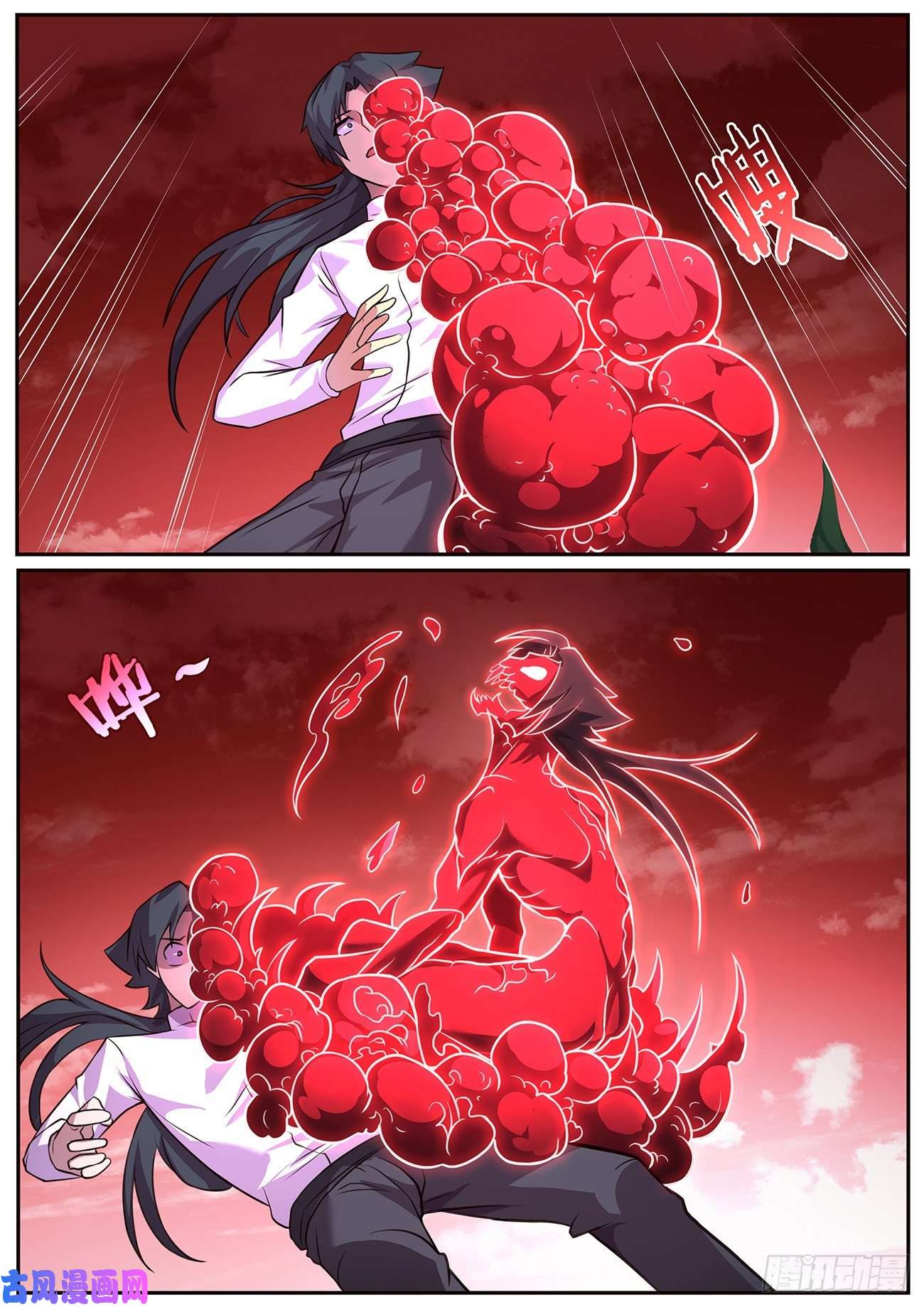 妹子与科学663 这样生