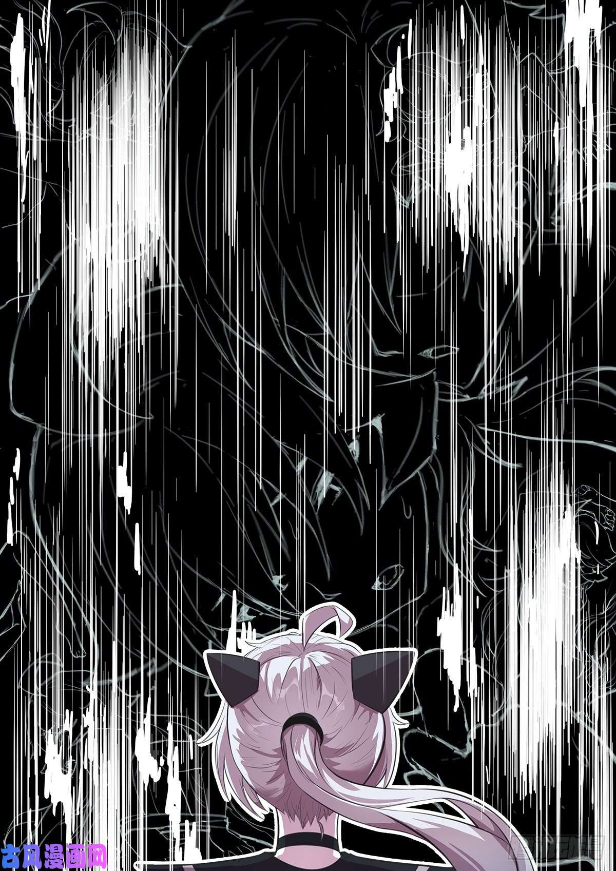 妹子与科学671 原来曾经那么喜欢