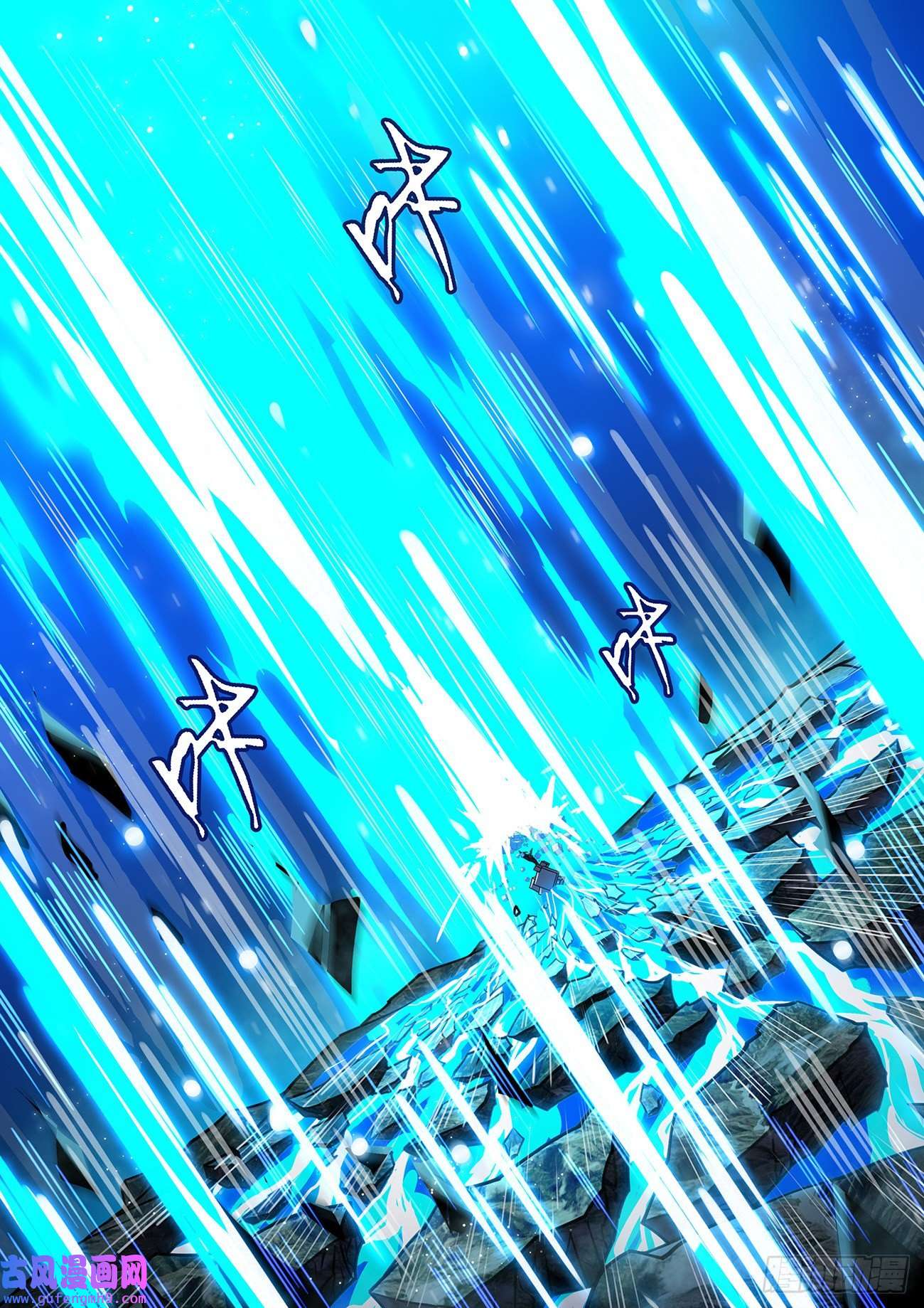 妹子与科学715 你是谁