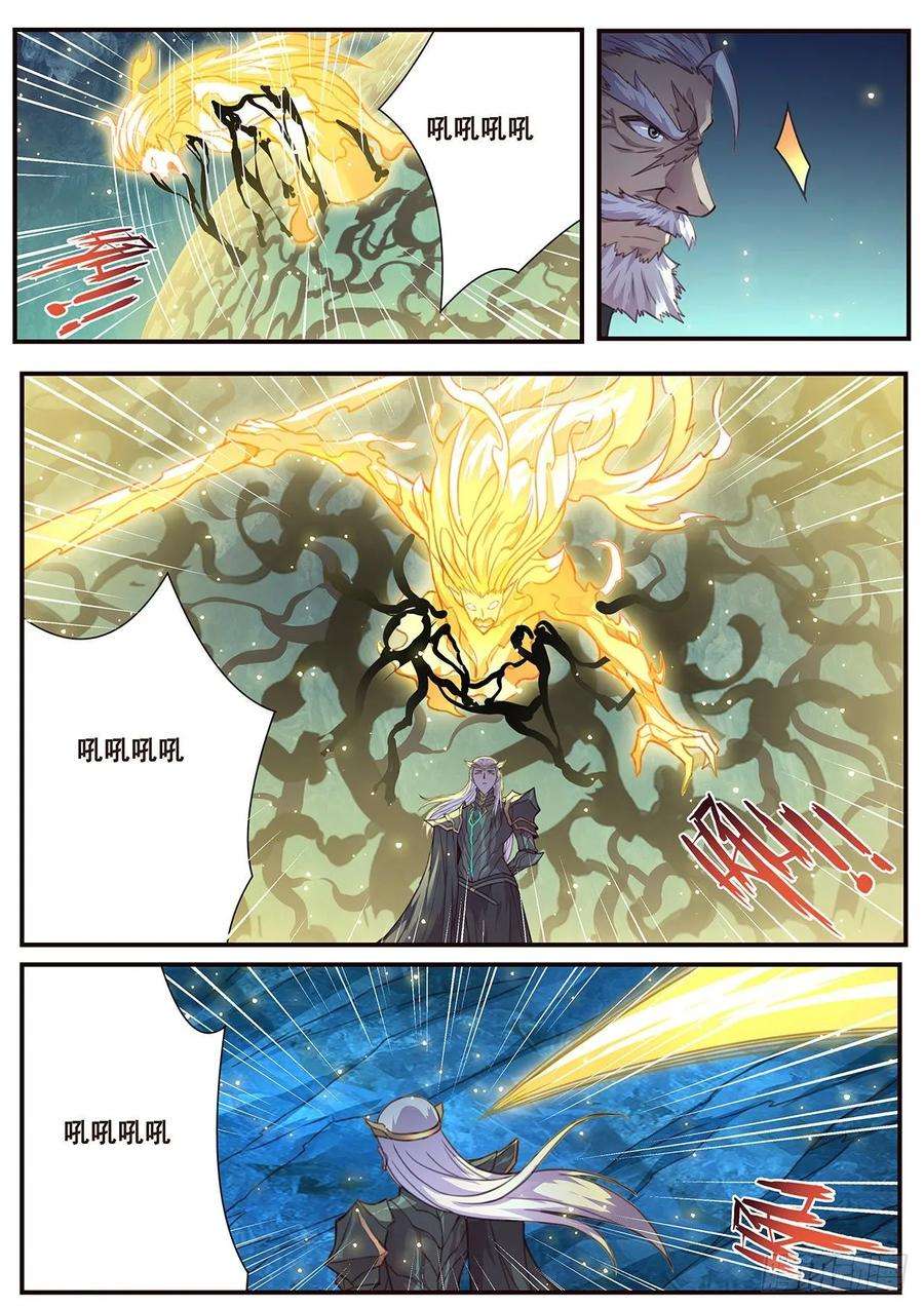 妹子与科学522 老祖