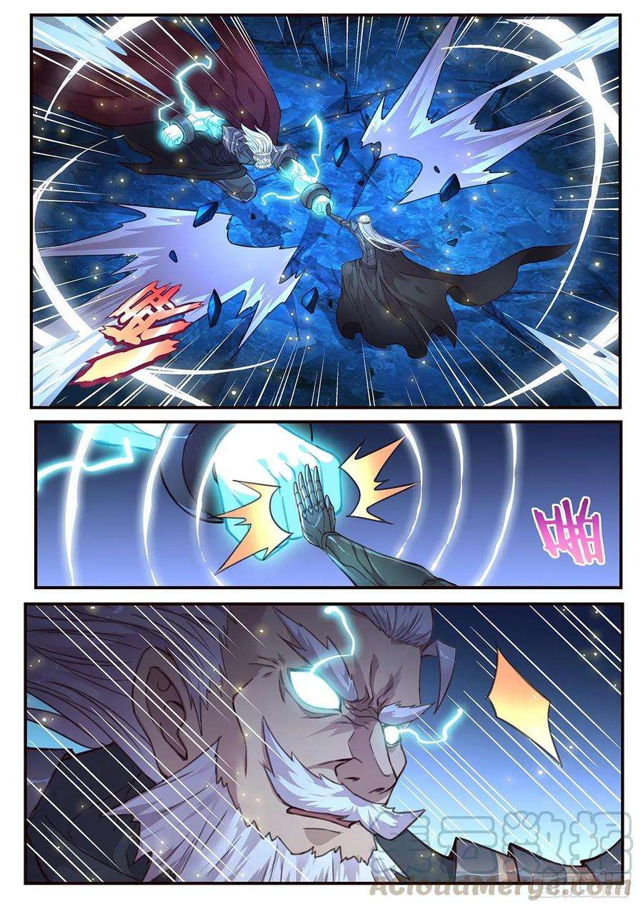 妹子与科学522 老祖