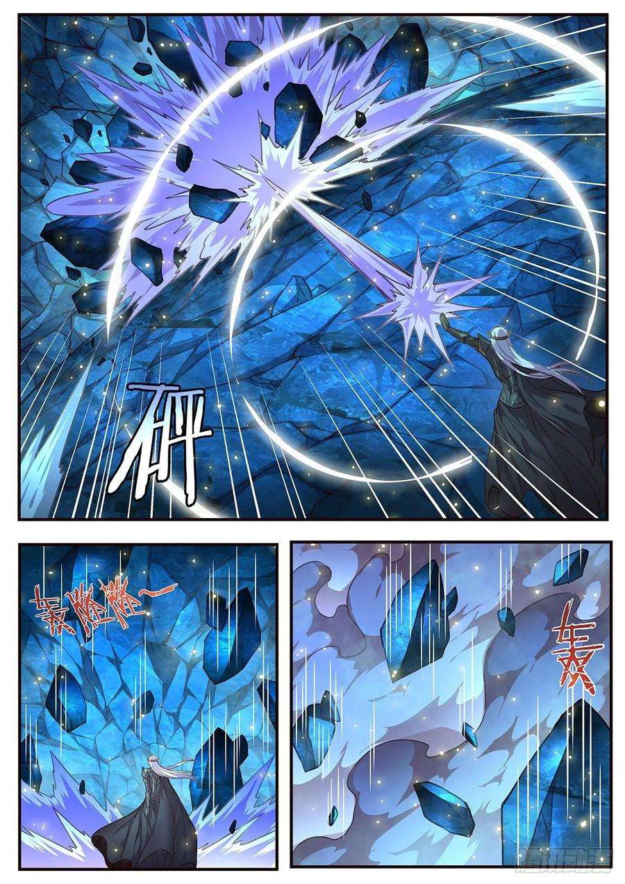 妹子与科学522 老祖