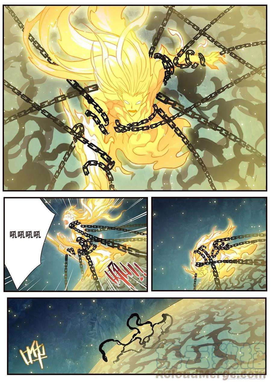 妹子与科学522 老祖