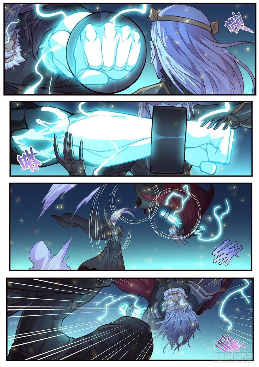 妹子与科学522 老祖