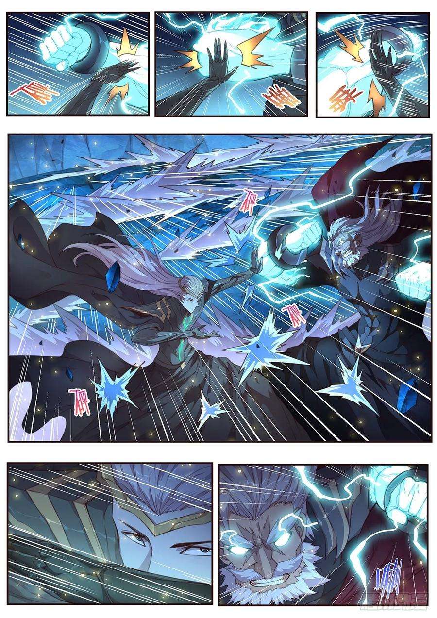 妹子与科学522 老祖