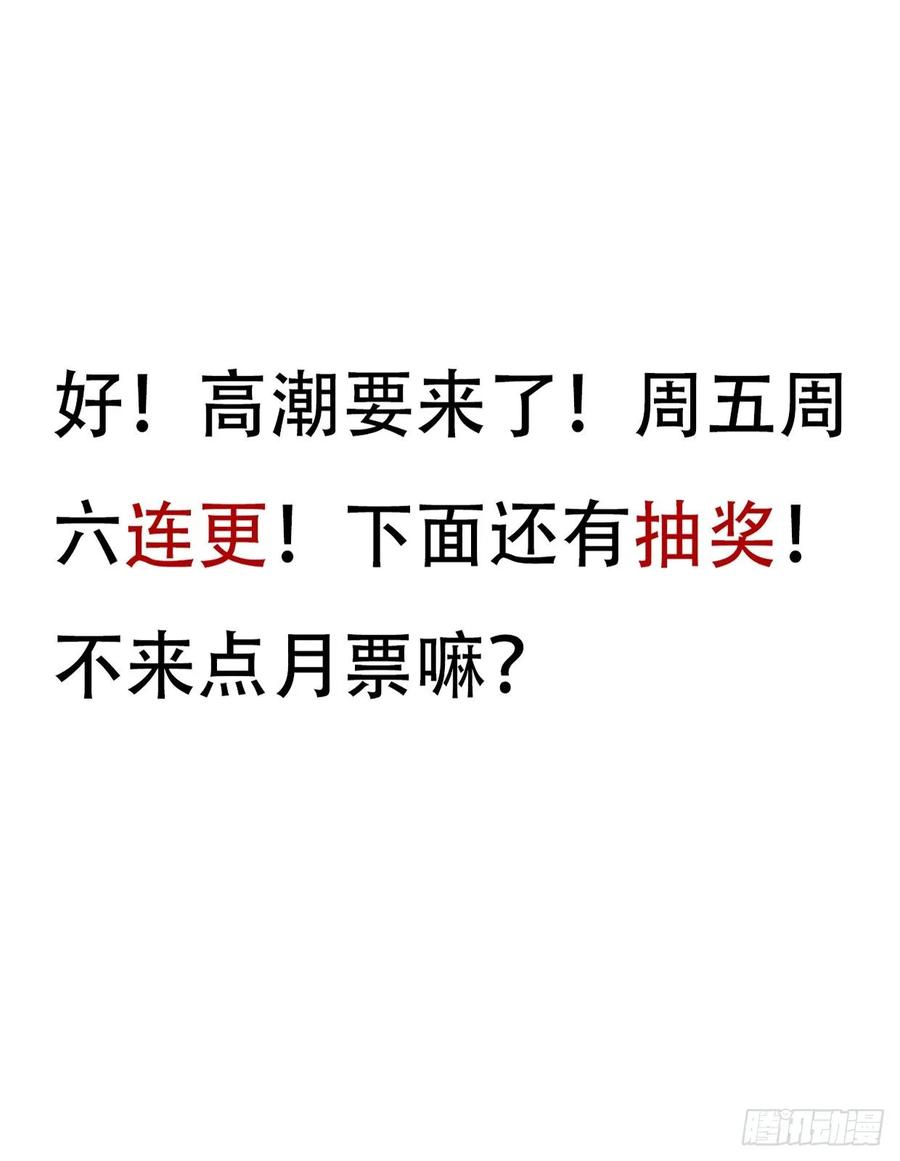 妹子与科学523 喝两杯
