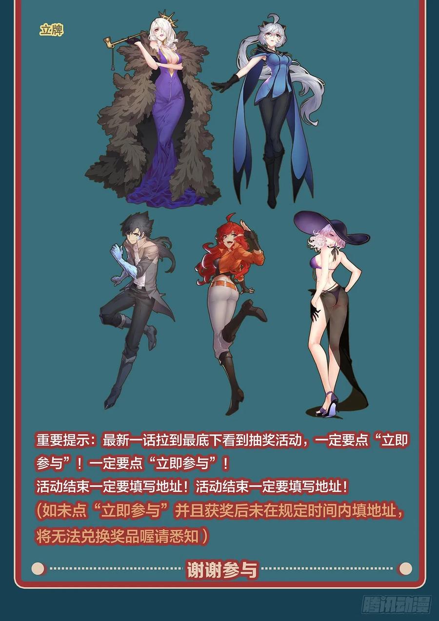 妹子与科学523 喝两杯