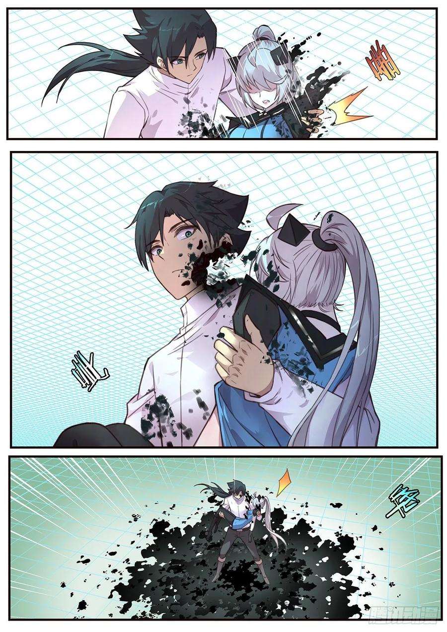 妹子与科学525 相会与此