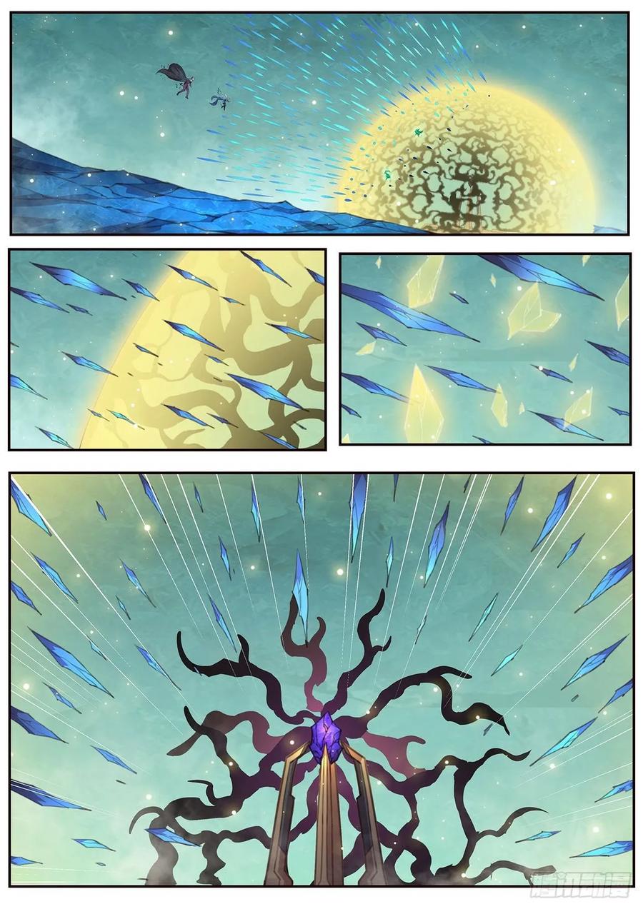 妹子与科学530 还剩一分钟