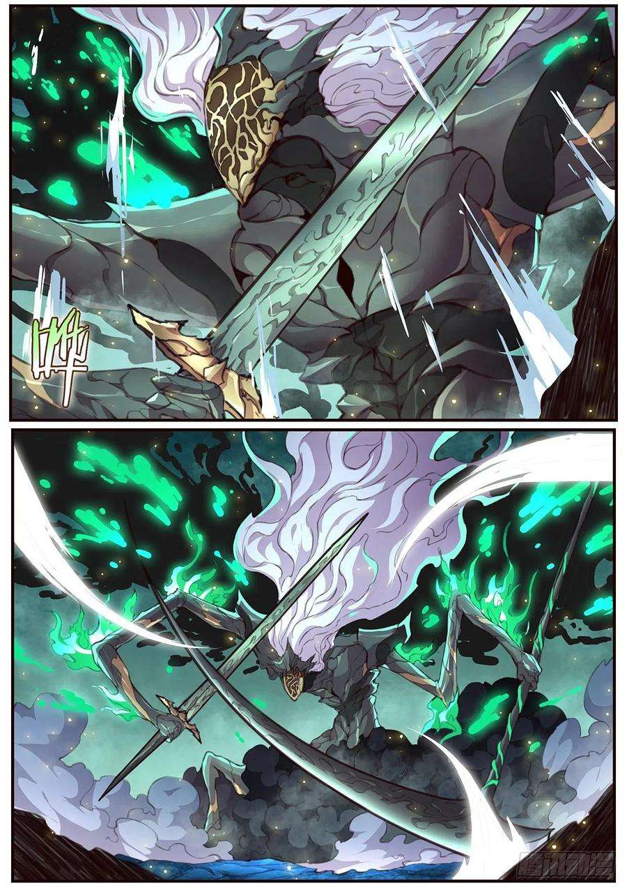 妹子与科学544 三级共鸣