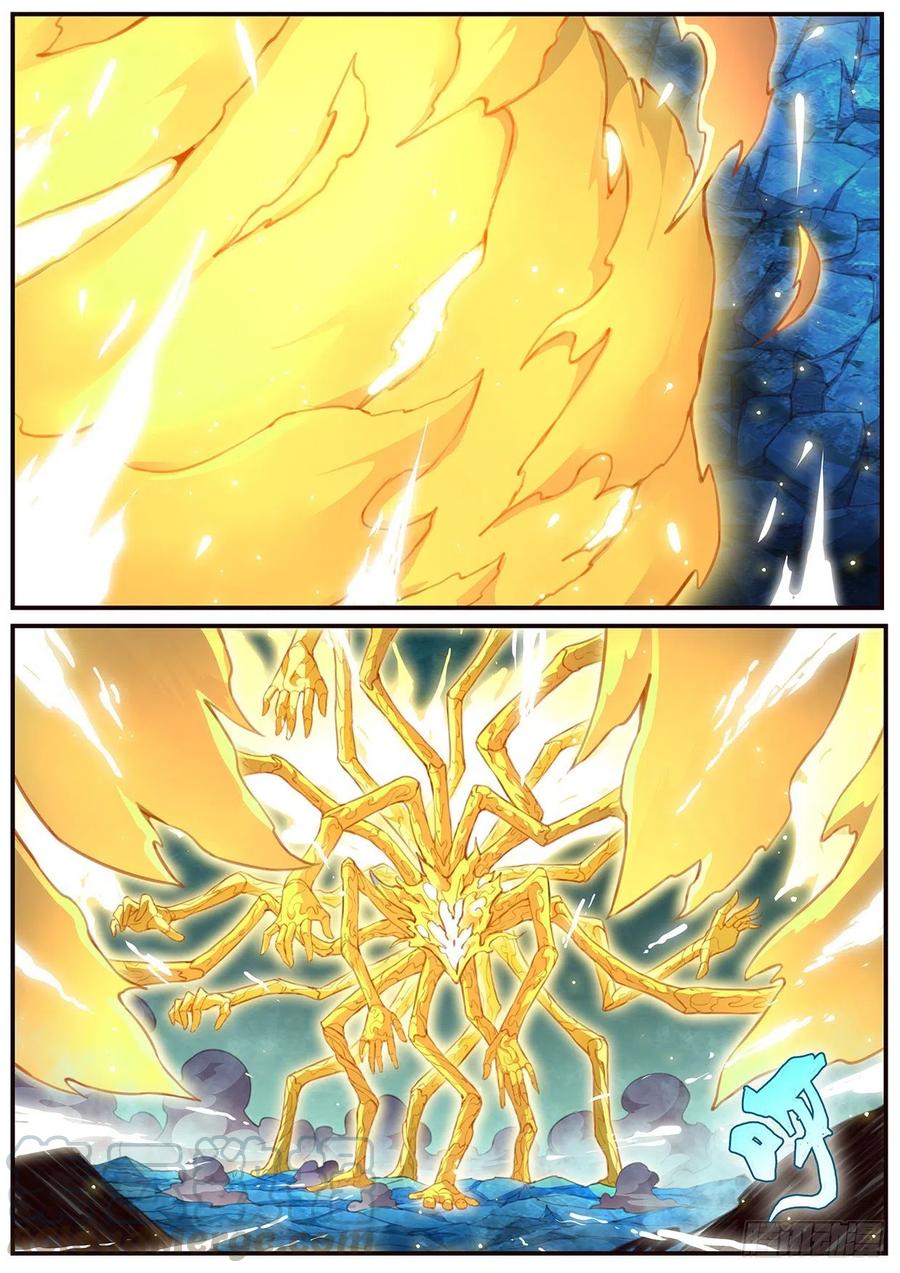 妹子与科学544 三级共鸣