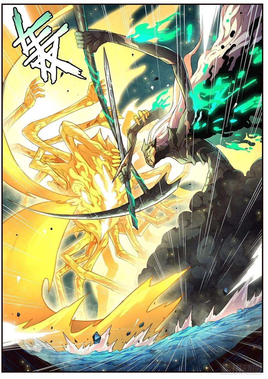 妹子与科学544 三级共鸣