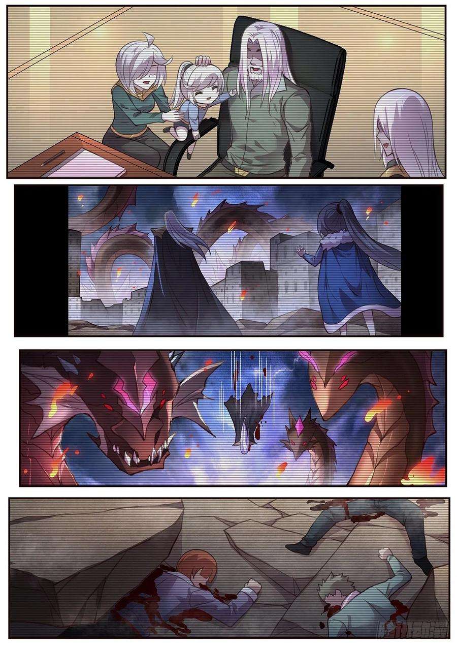 妹子与科学544 三级共鸣