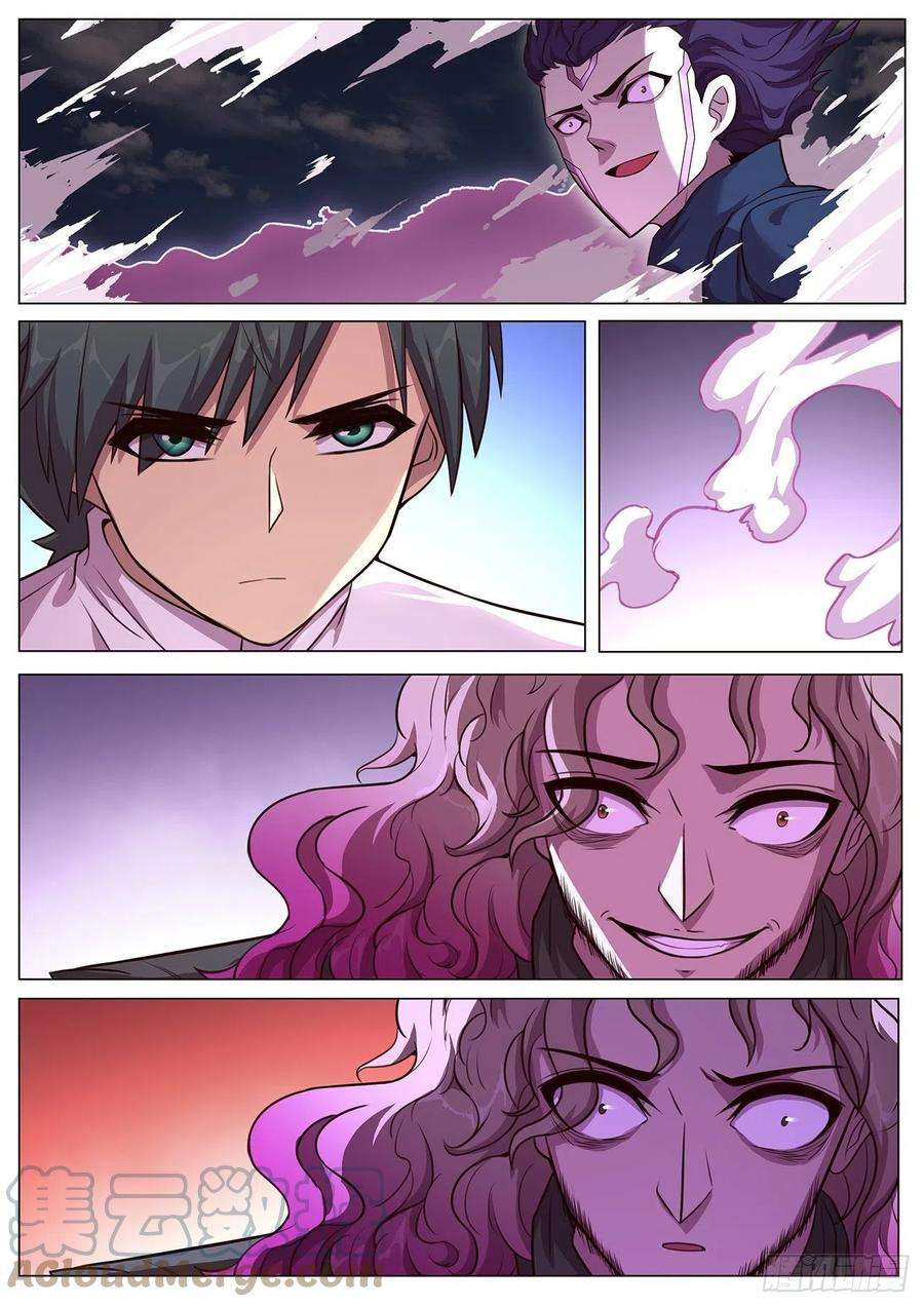 妹子与科学637 潜入