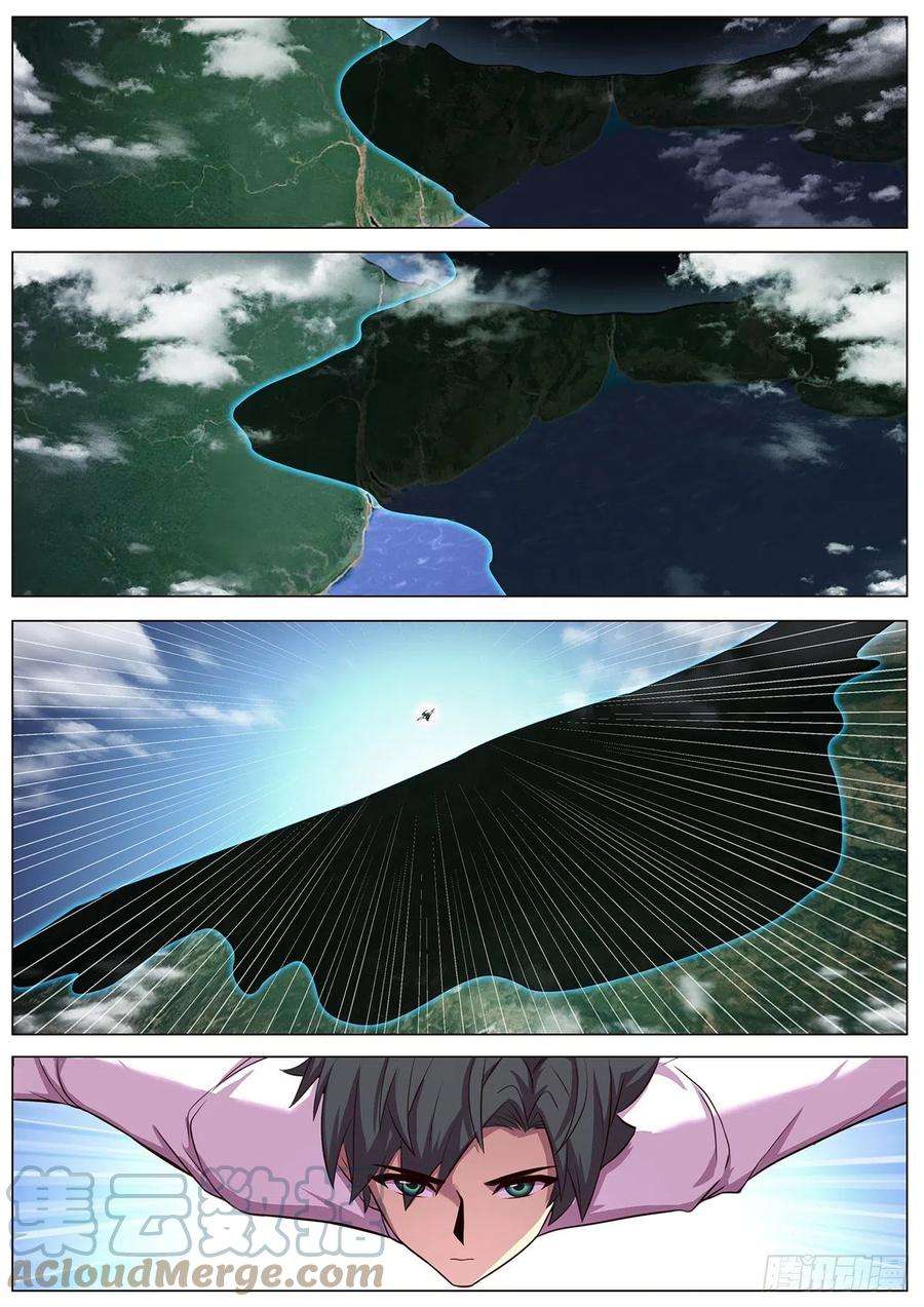 妹子与科学637 潜入