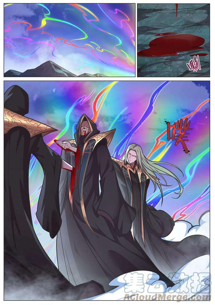 妹子与科学653 三个天崩