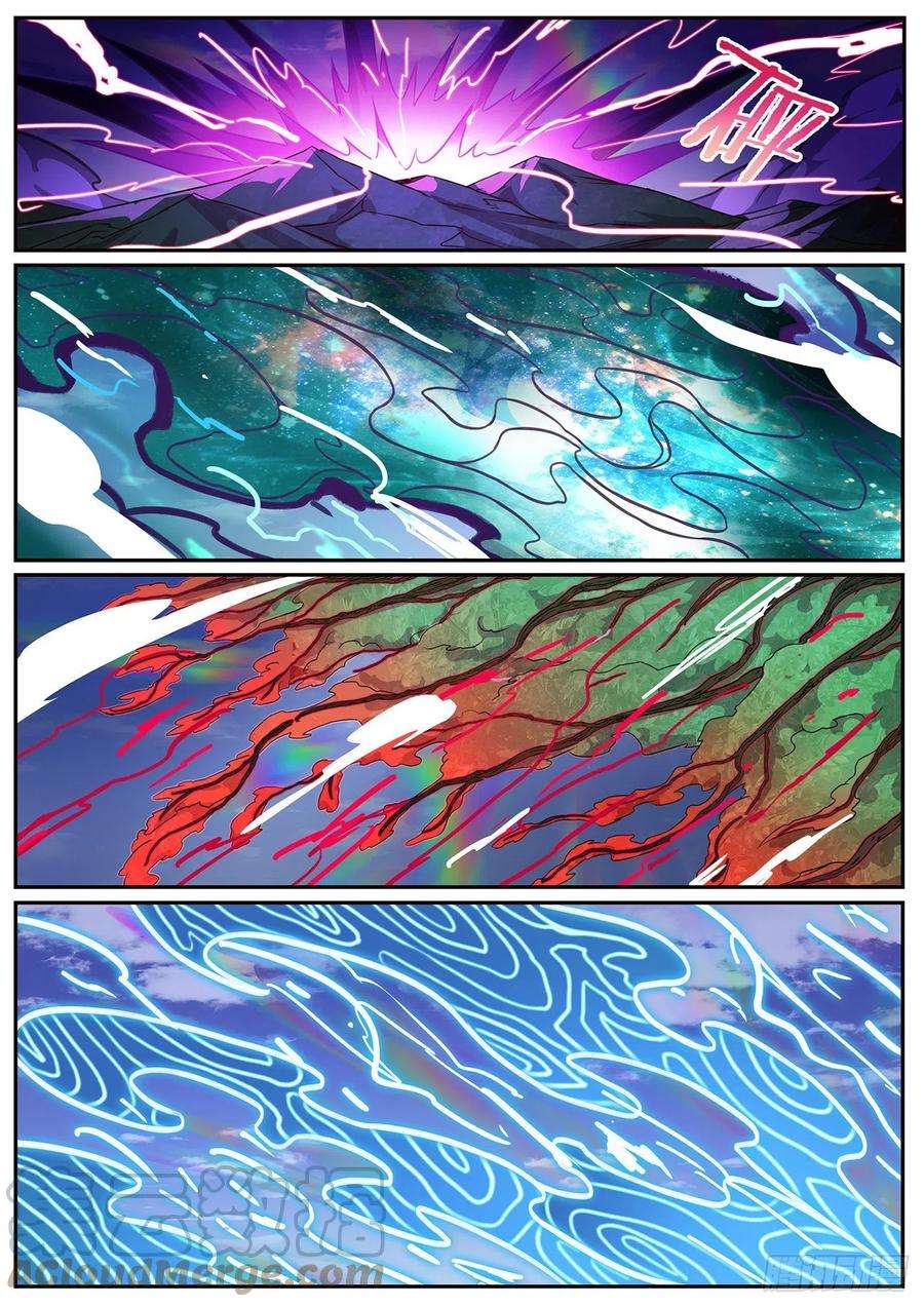 妹子与科学653 三个天崩