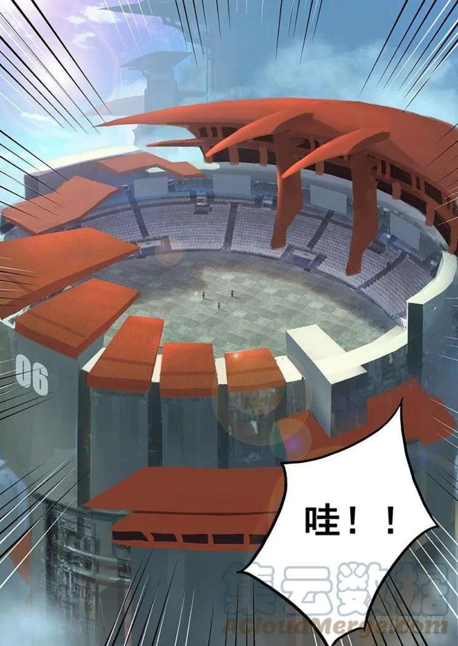 妹子与科学02有这么检查身体的么？