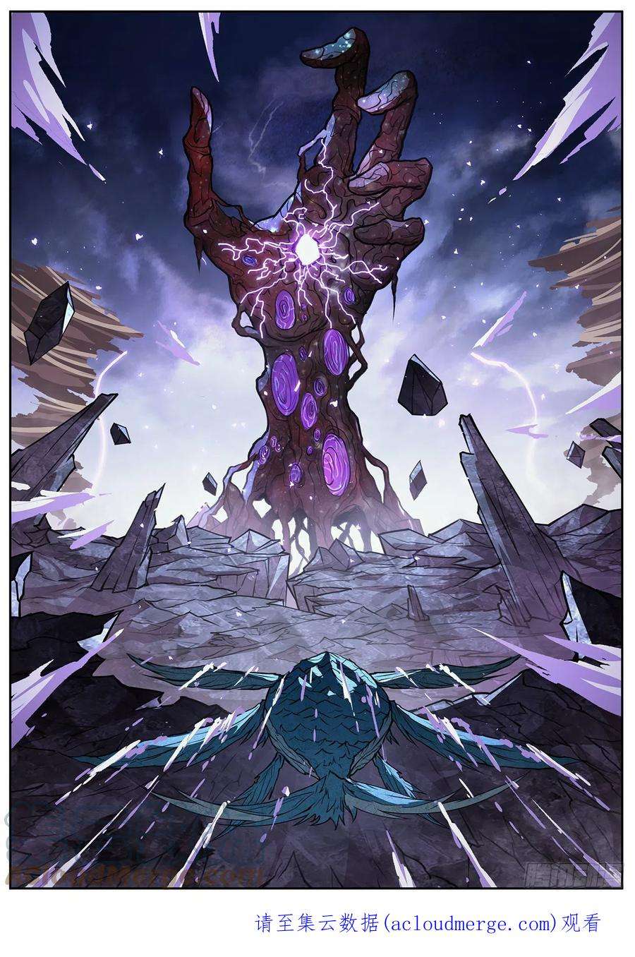 妹子与科学727 快到了