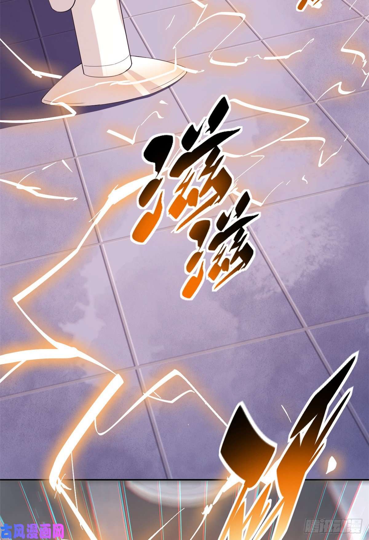 从精神病院走出的强者01 青山精神病院