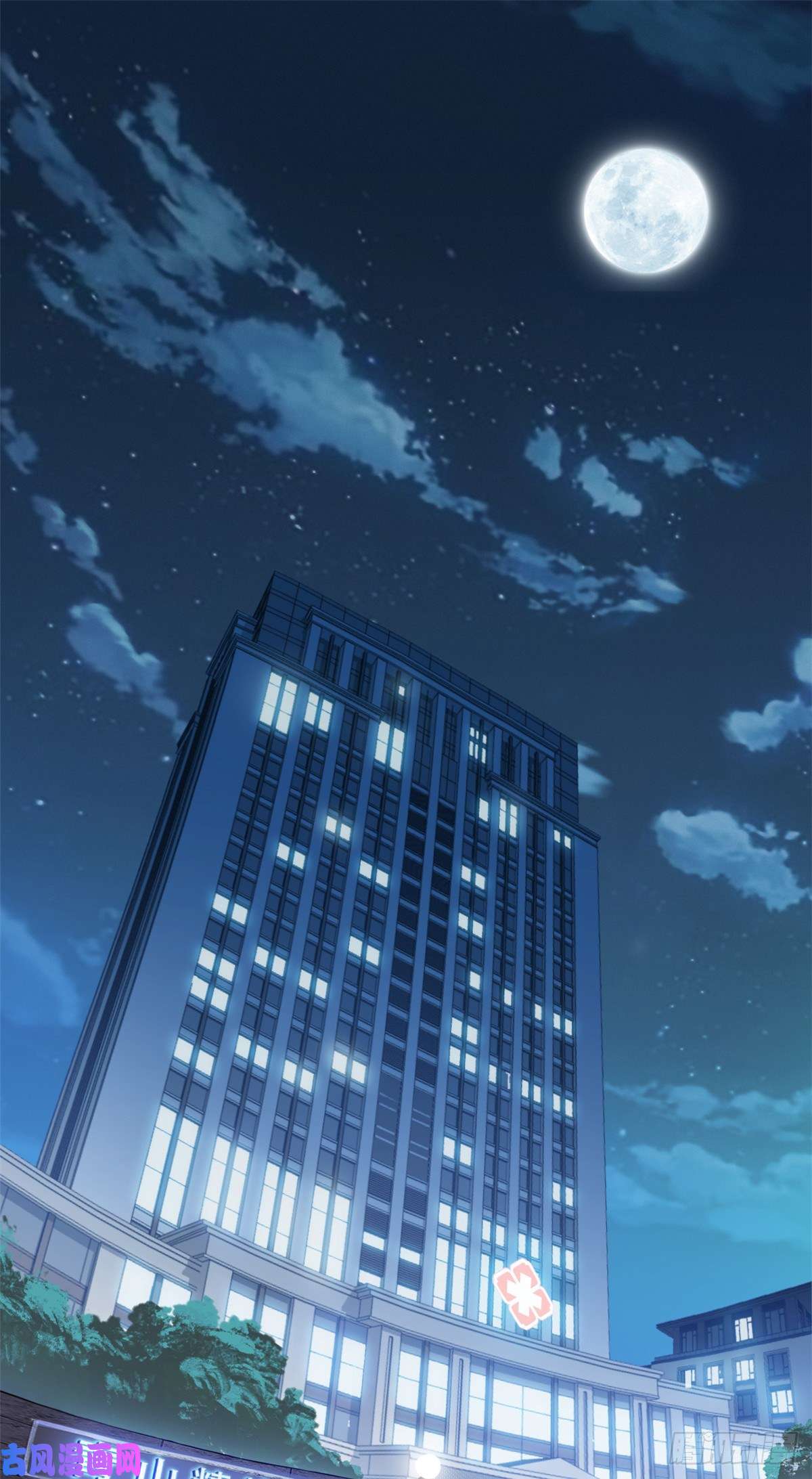 从精神病院走出的强者01 青山精神病院