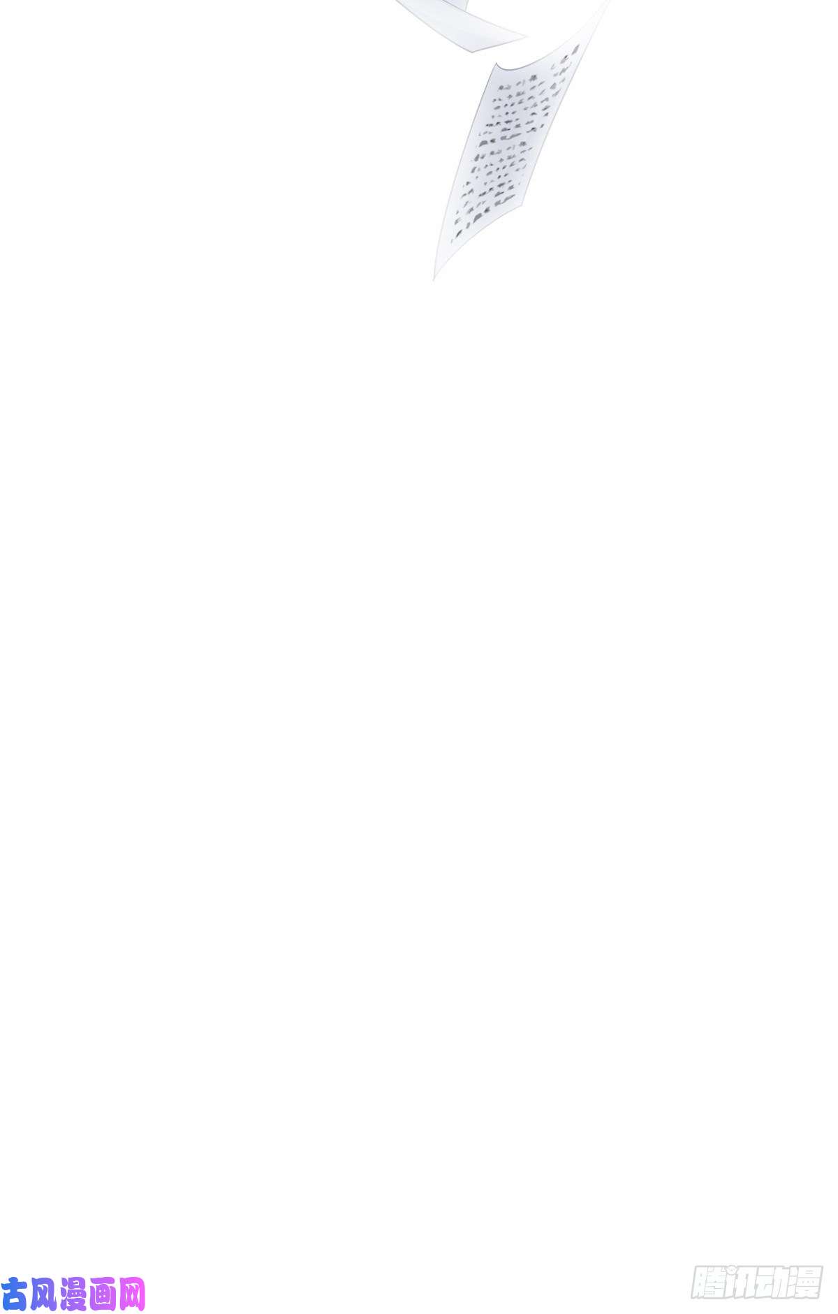 从精神病院走出的强者02 千锤百炼功法