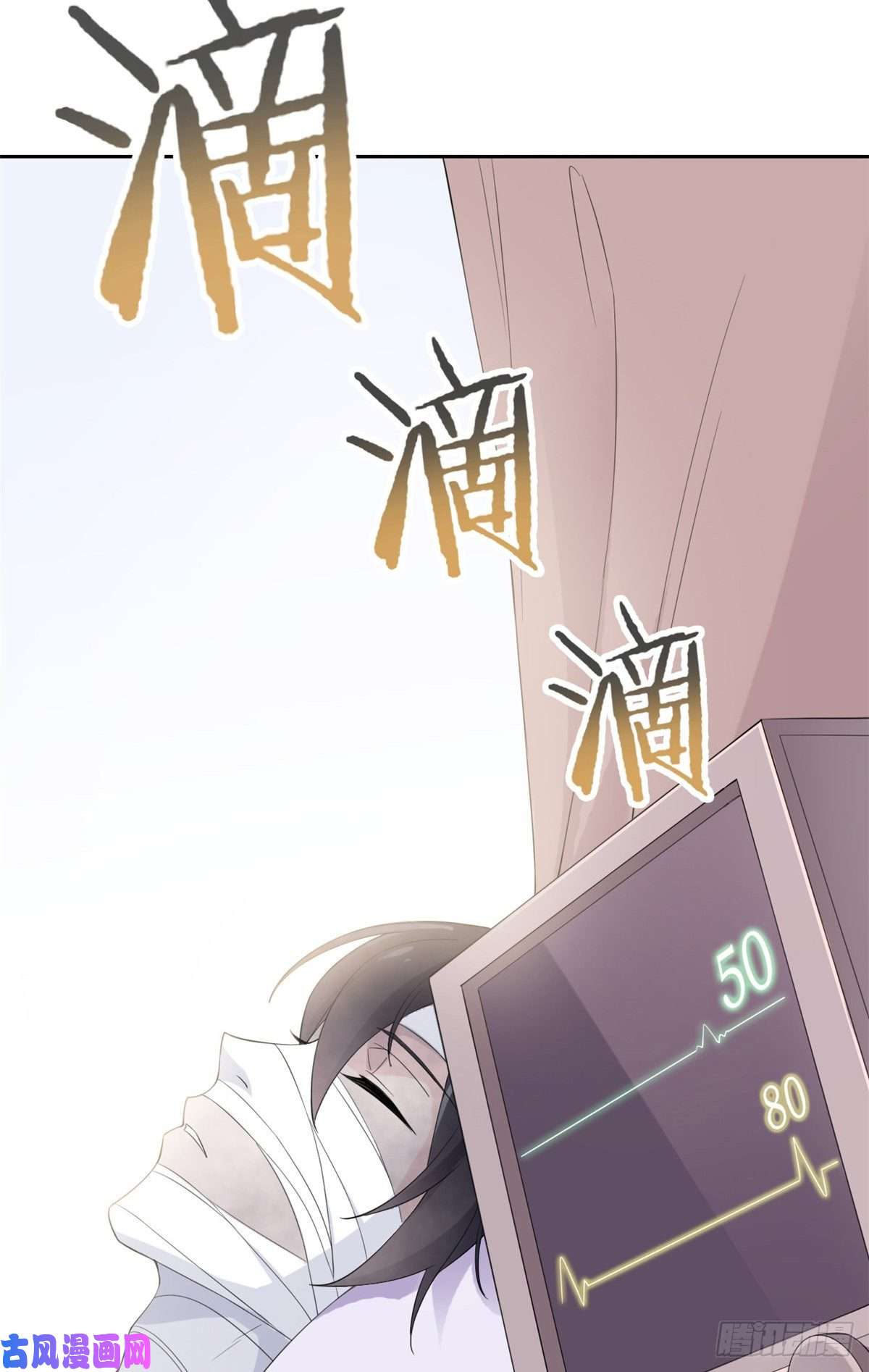 从精神病院走出的强者02 千锤百炼功法