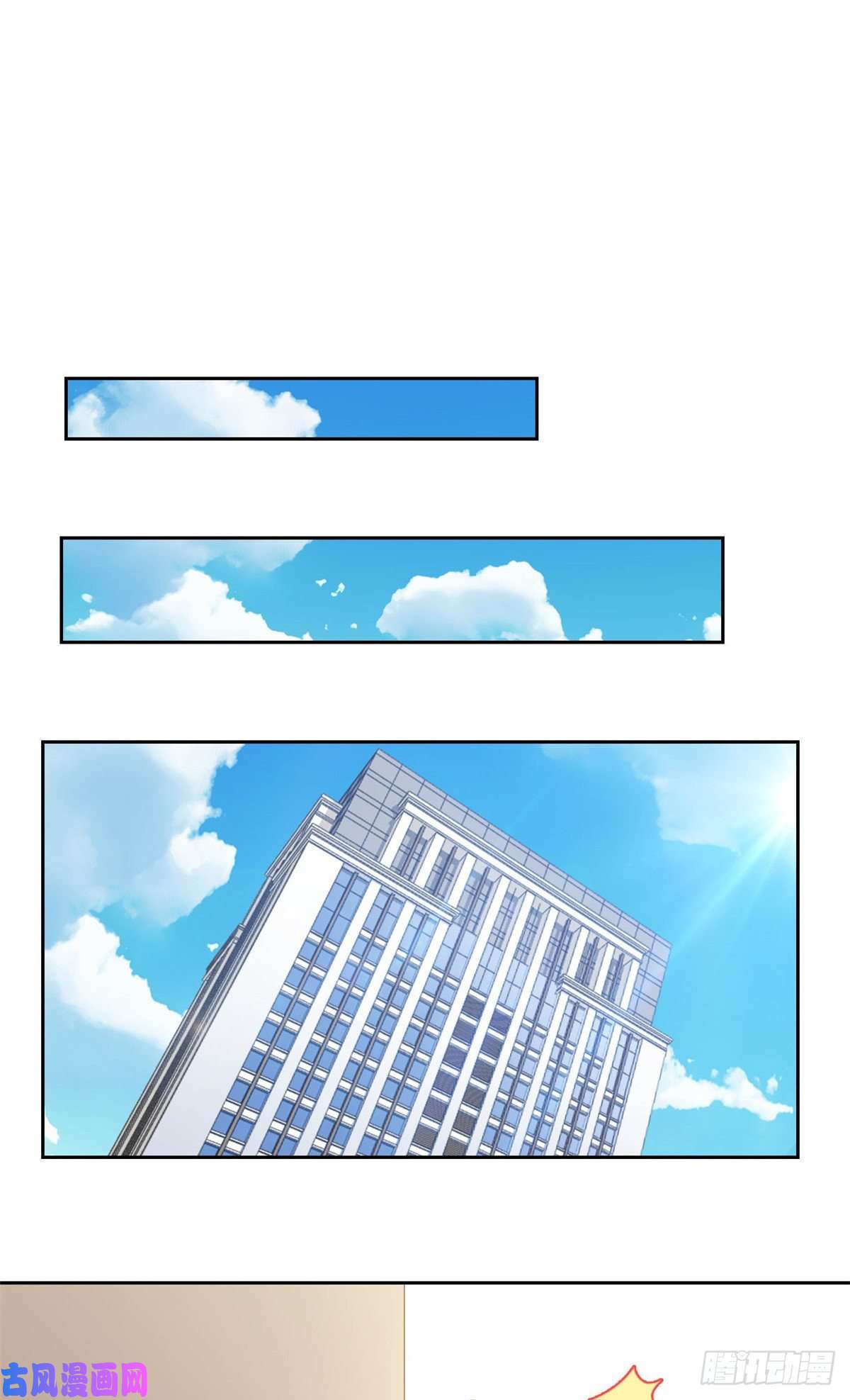 从精神病院走出的强者03 辞职